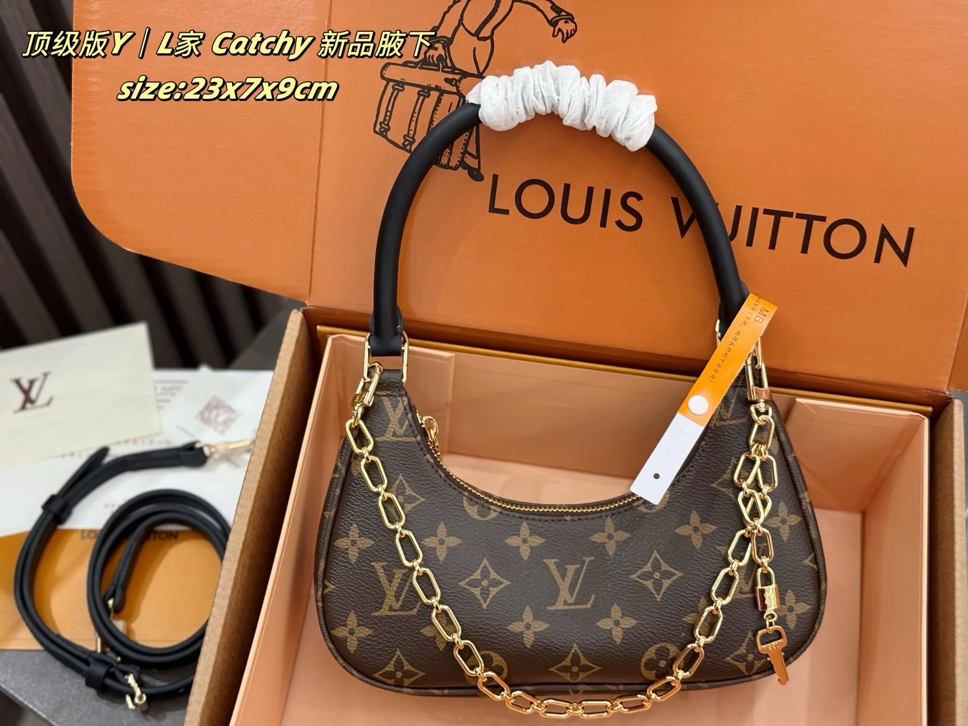 All categories Official website "Brand Women's Bags" Women's Bags 💙 LV 2025 new LV armpit bag