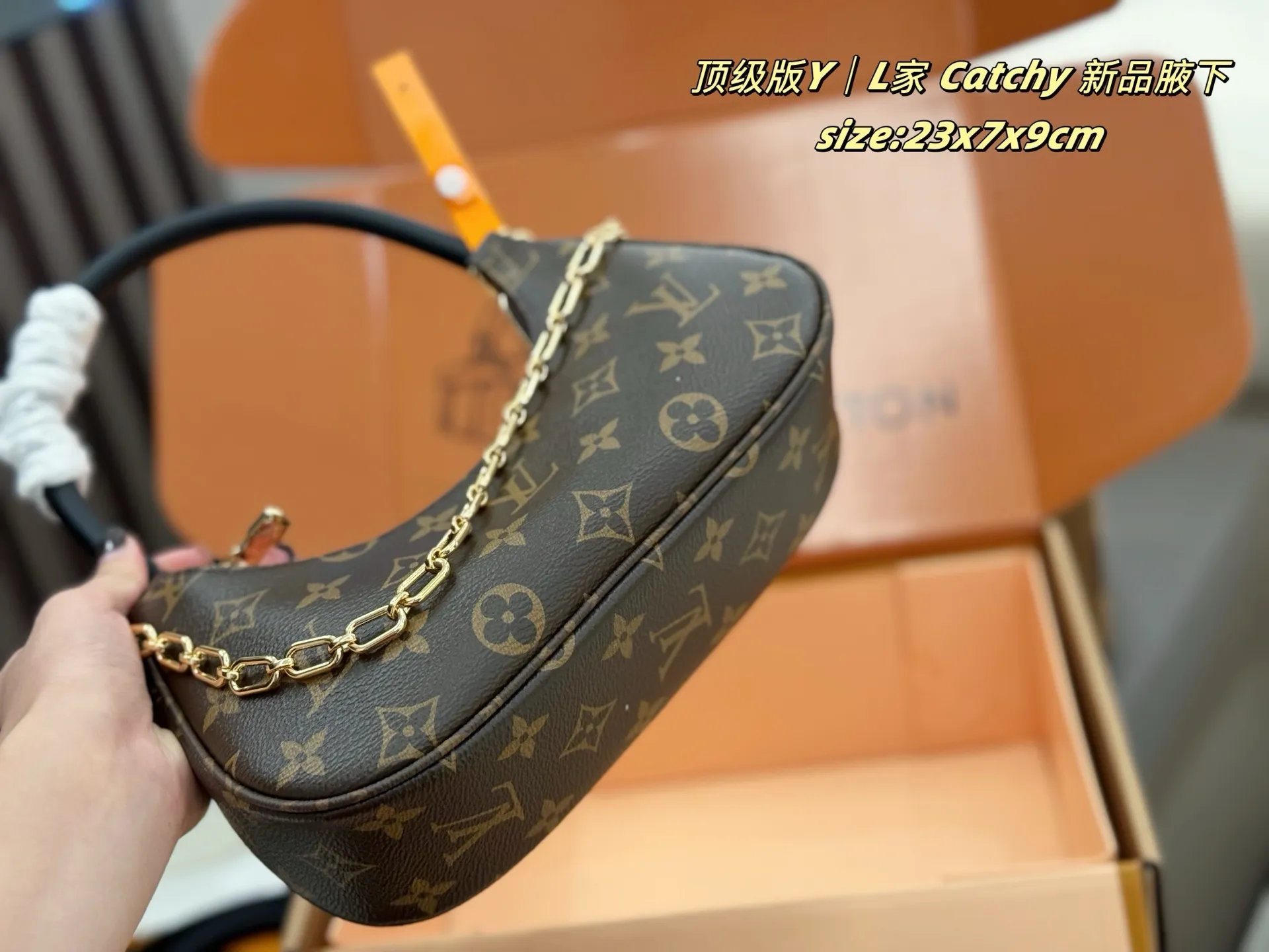 All categories Official website "Brand Women's Bags" Women's Bags 💙 LV 2025 new LV armpit bag