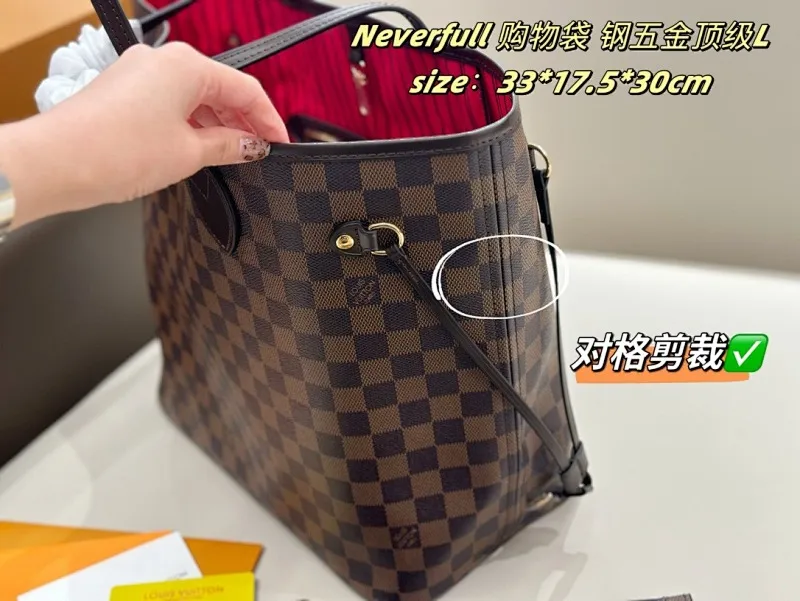 All Categories Official Website "Brand Women's Bags" Women's Bags 💙 LV 2025 New LV Handbags