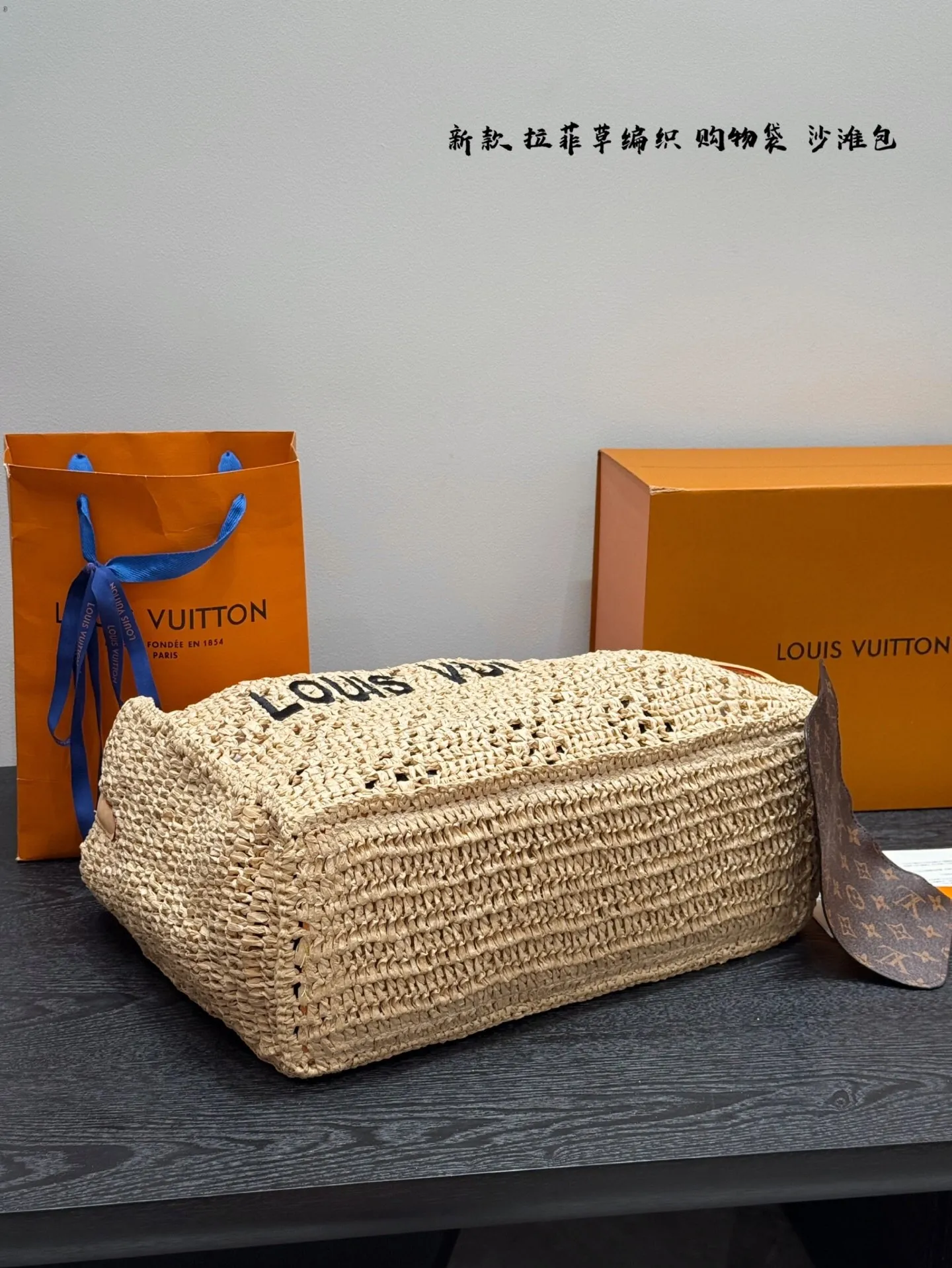 All Categories Official Website "Brand Women's Bags" Women's Bags 💙 LV 2025 New LV Straw Tote Bag