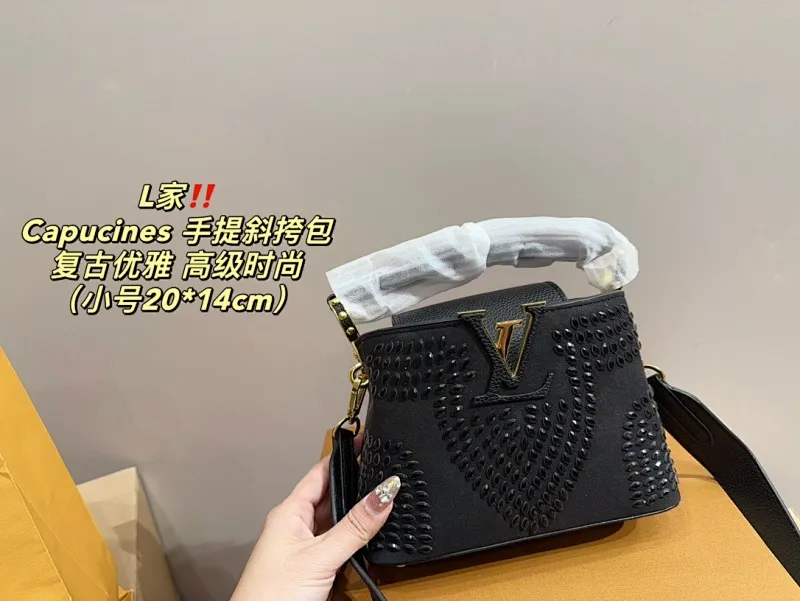 All Categories Official Website "Brand Women's Bags" Women's Bags 💙 LV 2024 Official Website New LV Crossbody Bags