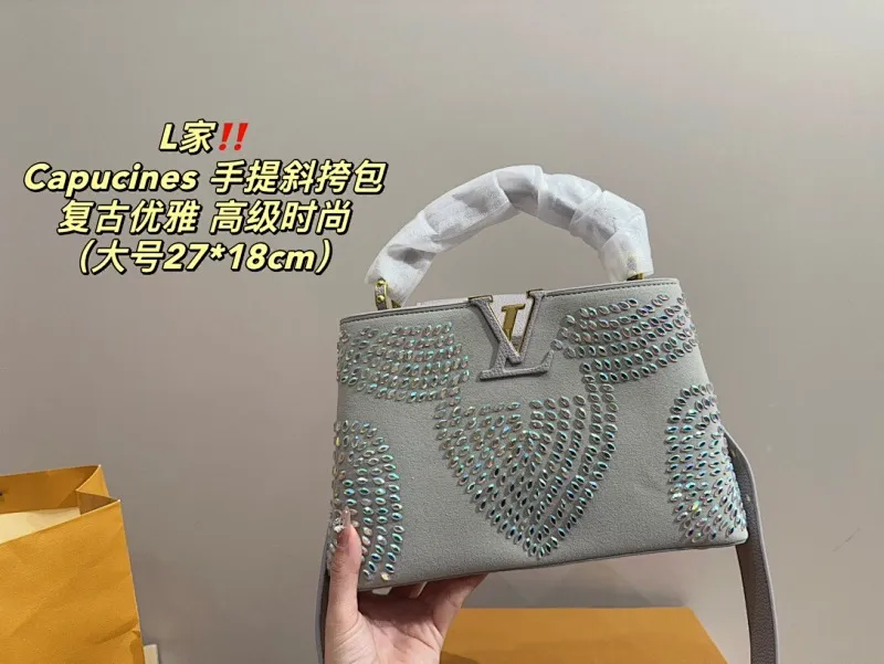 All Categories Official Website "Brand Women's Bags" Women's Bags 💙 LV 2024 Official Website New LV Crossbody Bags