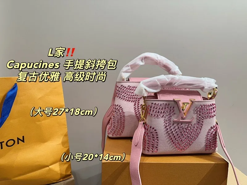 All Categories Official Website "Brand Women's Bags" Women's Bags 💙 LV 2024 Official Website New LV Crossbody Bags