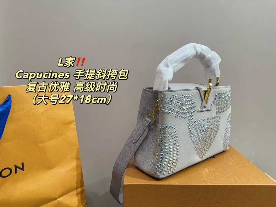 All Categories Official Website "Brand Women's Bags" Women's Bags 💙 LV 2024 Official Website New LV Crossbody Bags