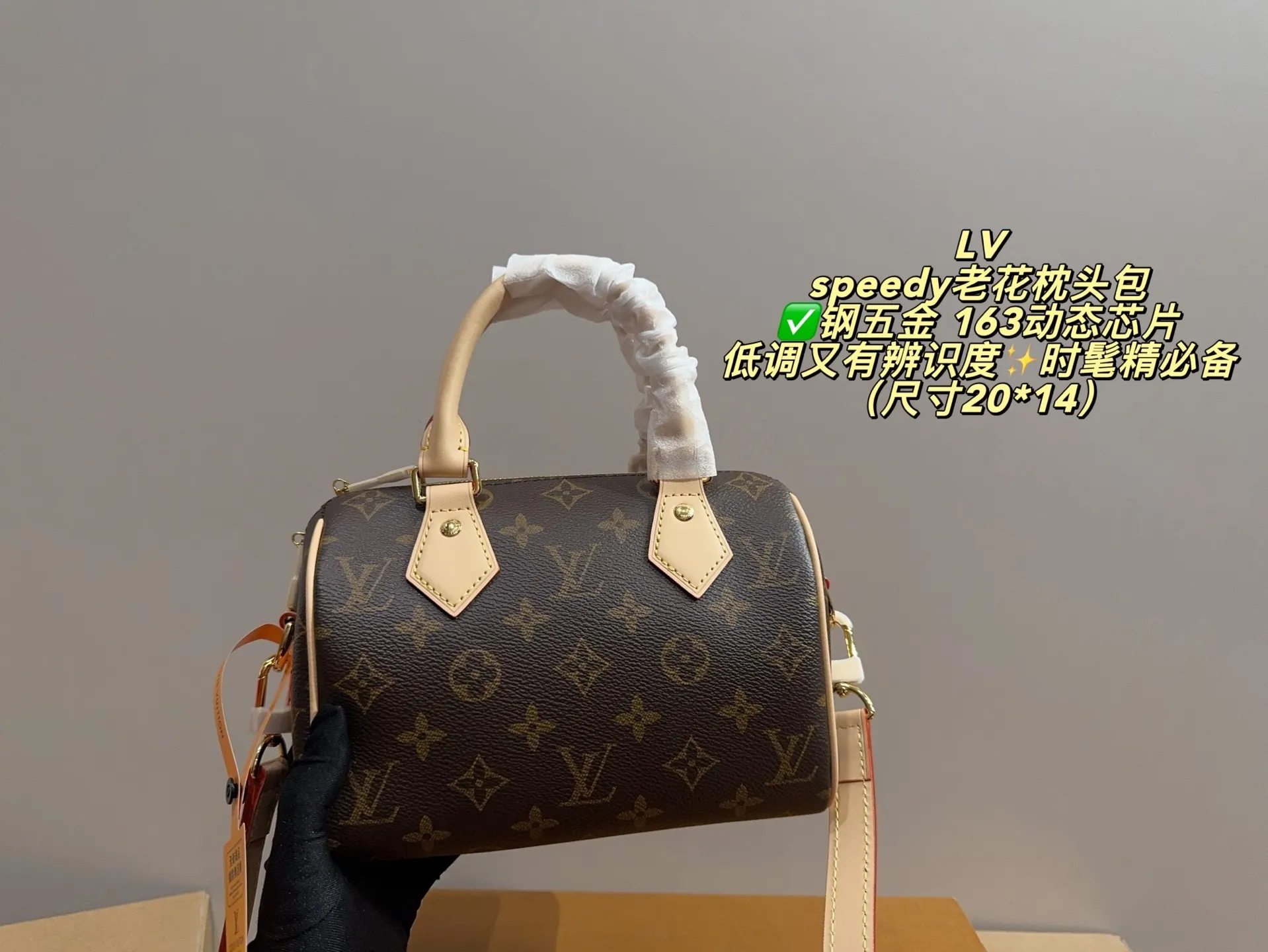 All Categories Official Website "Brand Women's Bags" Women's Bags 💙 LV 2025 New LV Crossbody Bag
