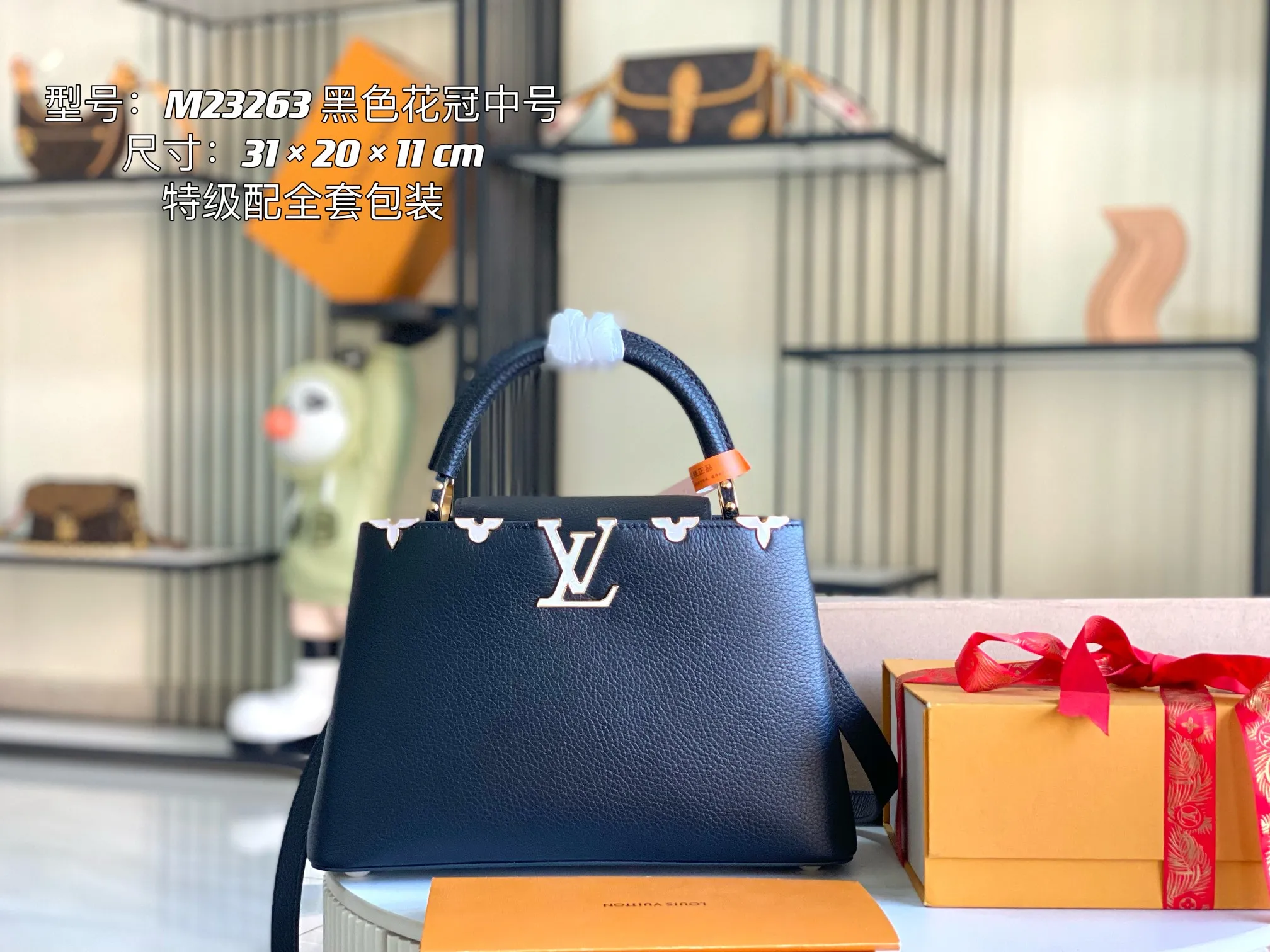 All Categories 💚 Authentic Grade Bags 💚 LV 2026 New LV Top Replica Crossbody Shoulder Bag