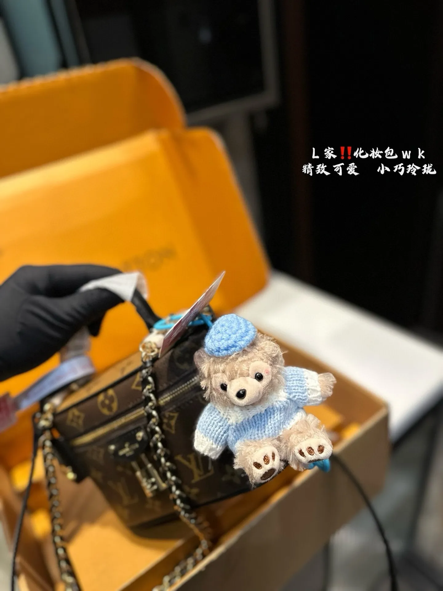 All Categories Official Website "Brand Women's Bags" Women's Bags 💙 LV 2025 New LV Crossbody Bag
