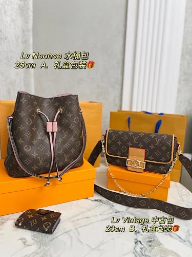 All categories Official website "Three-piece bag set" Three-piece set💖 LV 2023 new LV bag three-piece set wholesale