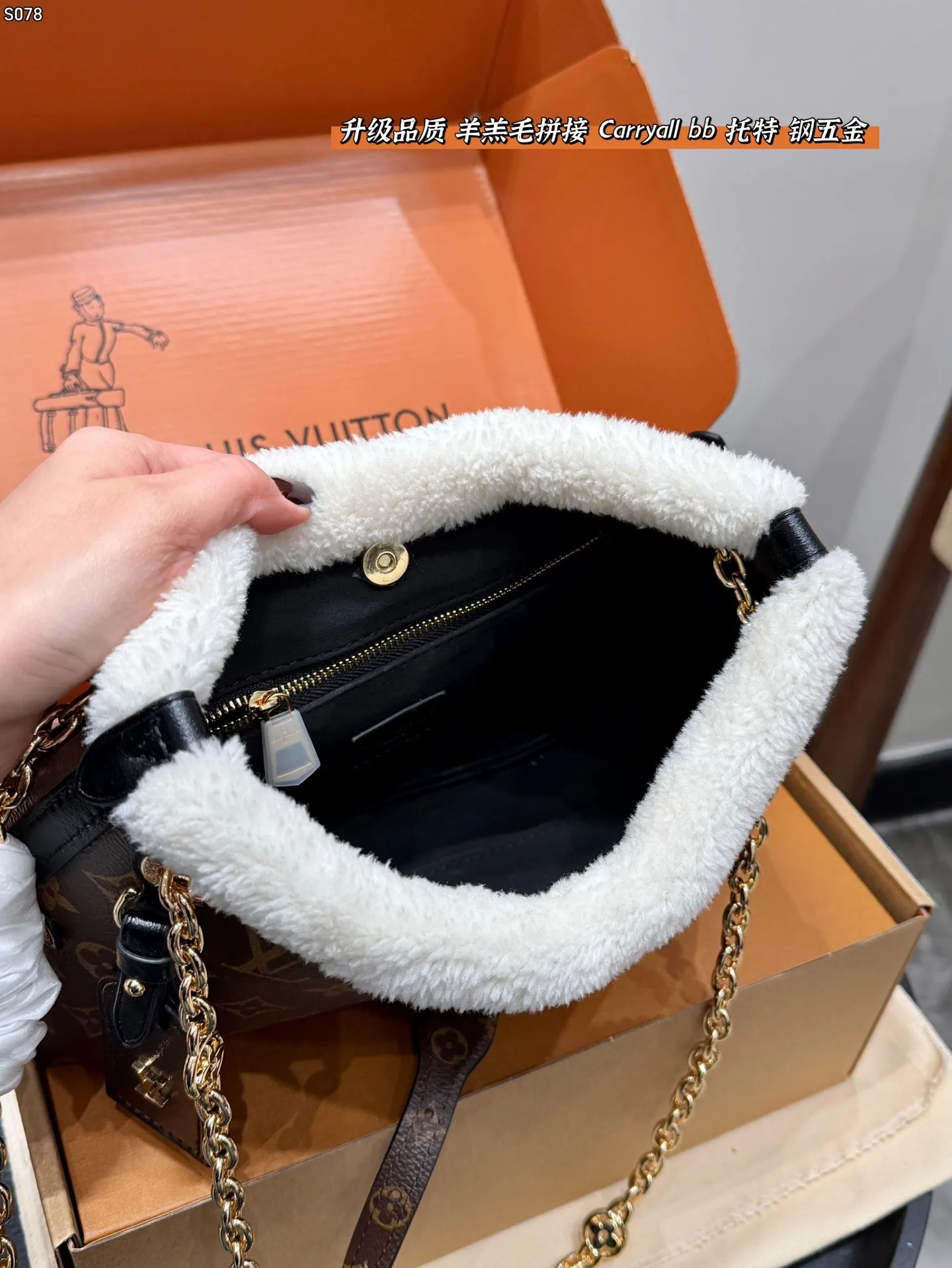 All Categories Official Website "Brand Women's Bags" Women's Bags 💙 LV 2025 New LV Crossbody Bag
