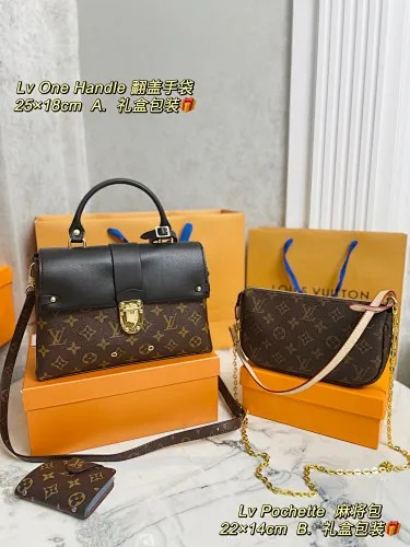All categories Official website "Three-piece bag set" Three-piece set💖 LV 2023 new LV bag three-piece set wholesale