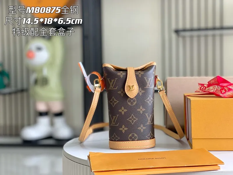 All Categories 💚 Authentic Grade Bags 💚 LV 2026 New LV Top Replica Crossbody Shoulder Bag