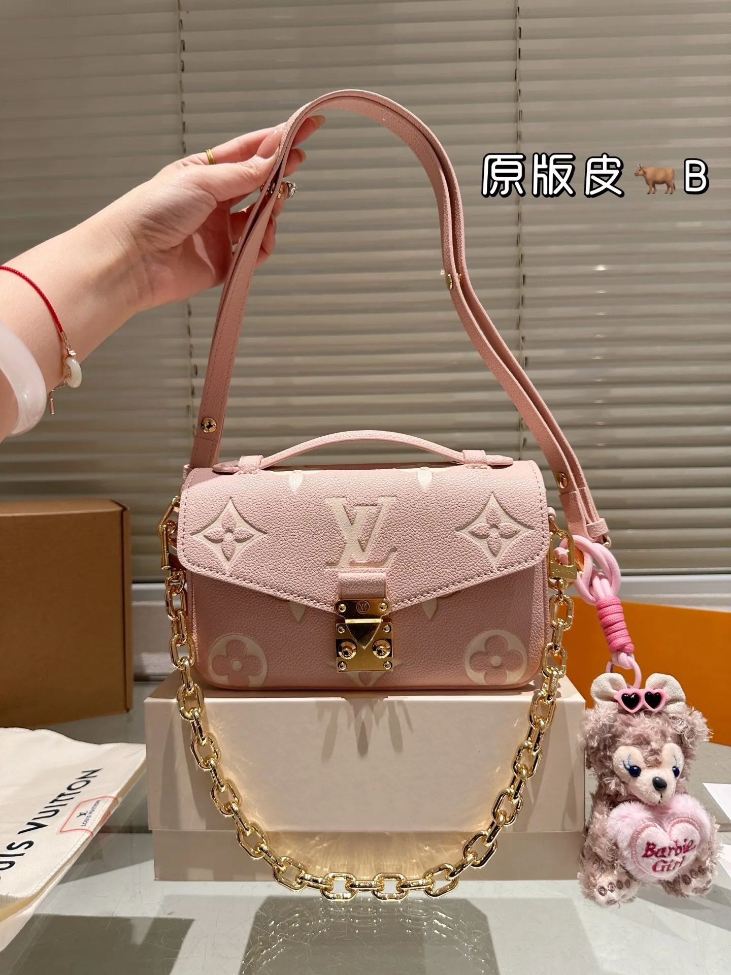 All Categories Official Website "Brand Women's Bags" Women's Bags 💙 LV 2025 New LV Crossbody Bag