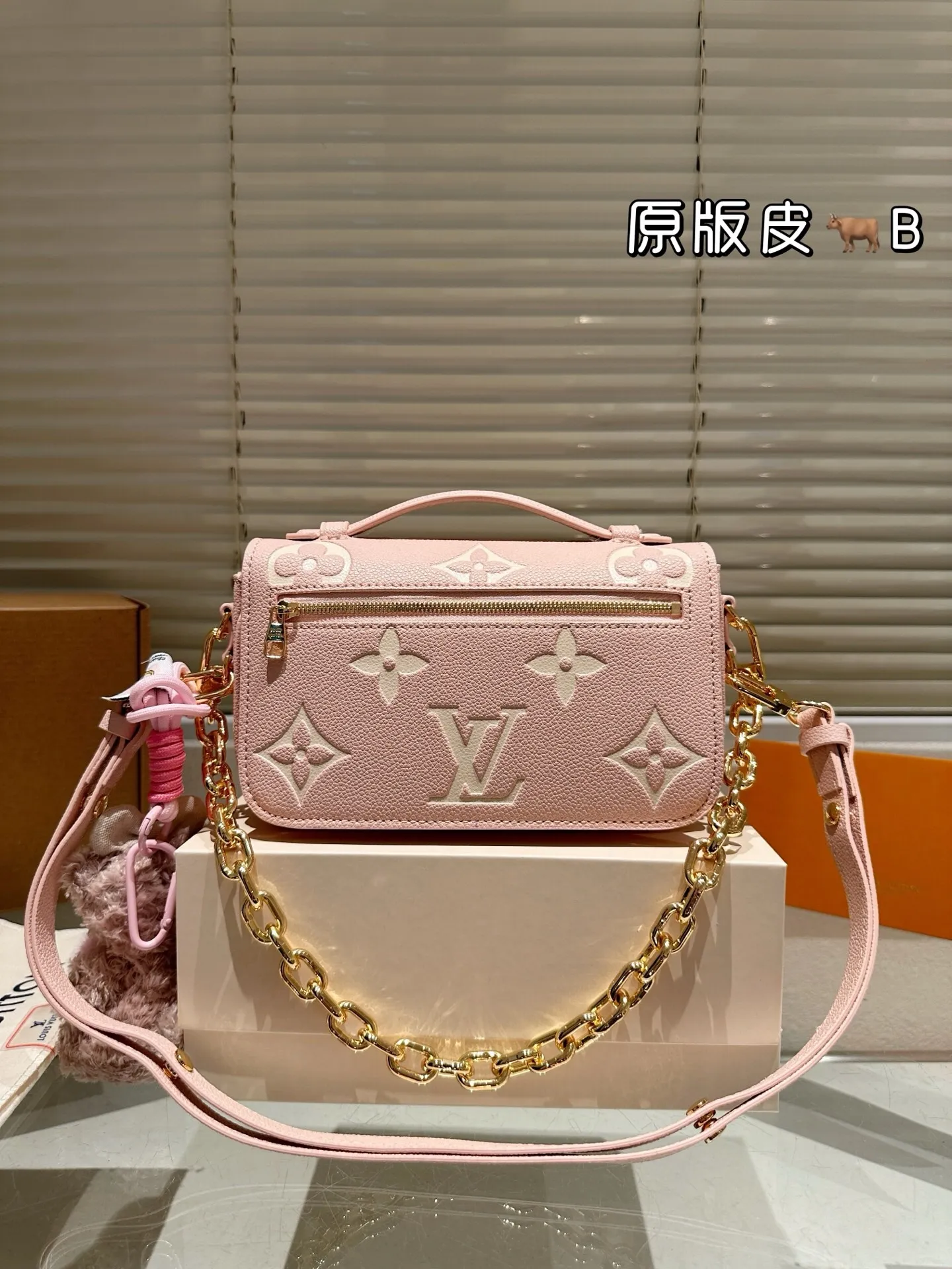 All Categories Official Website "Brand Women's Bags" Women's Bags 💙 LV 2025 New LV Crossbody Bag