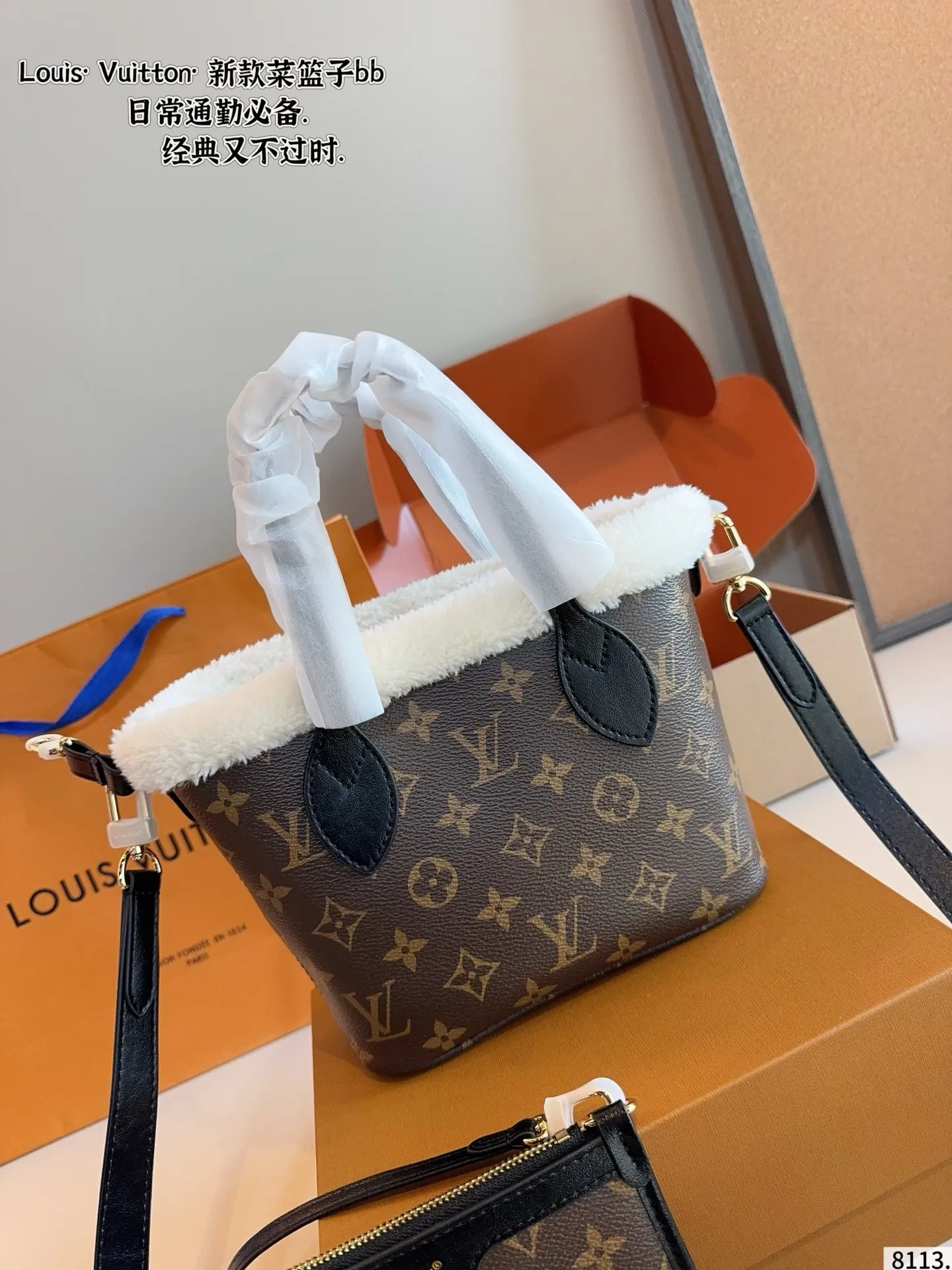 All Categories Official Website "Brand Women's Bags" Women's Bags 💙 LV 2025 New LV Crossbody Bag