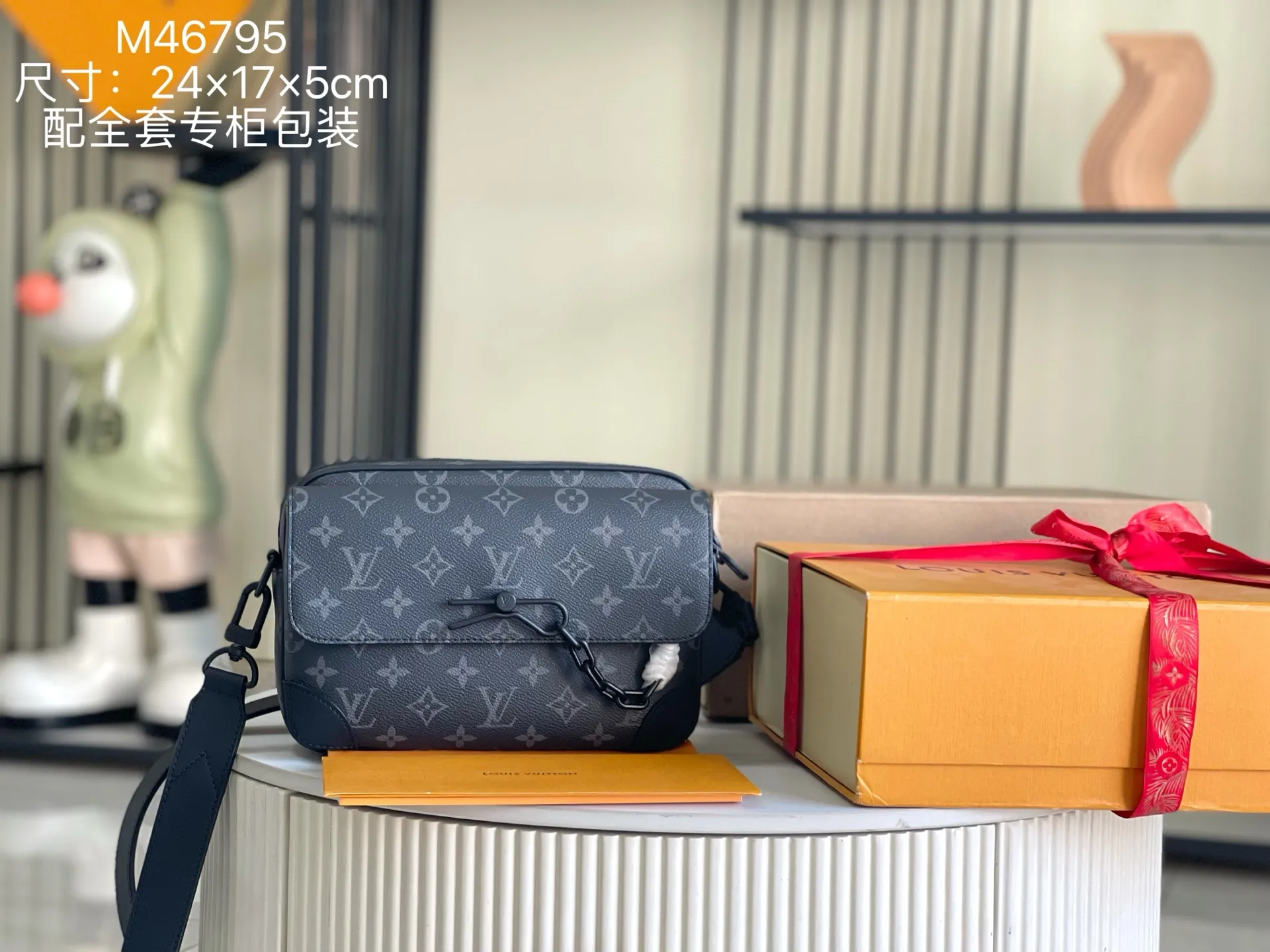All Categories 💚 Authentic Grade Bags 💚 LV 2026 New LV Top Replica Crossbody Shoulder Bag