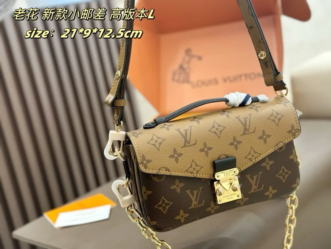 All Categories Official Website "Brand Women's Bags" Women's Bags 💙 LV 2025 New LV Crossbody Bag