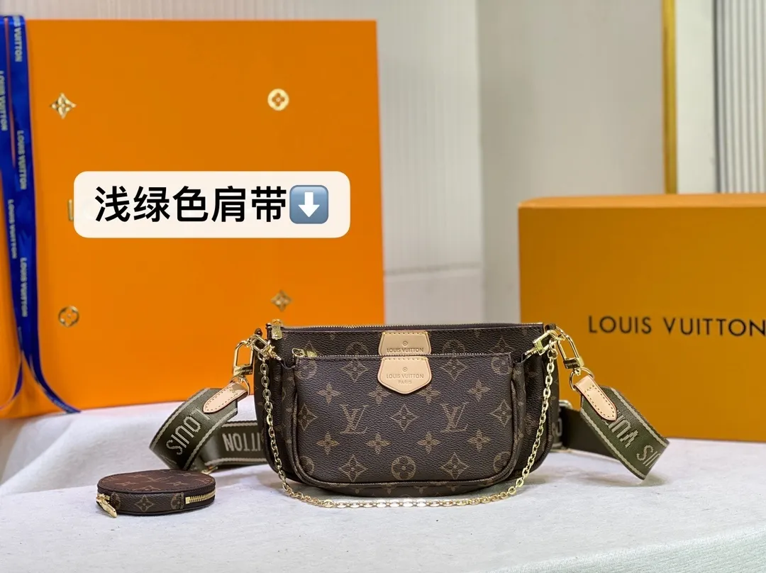 All Categories Official Website "Brand Women's Bags" Women's Bags 💙 LV 2023 New LV Crossbody Bag Wholesale