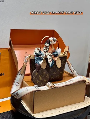 All Categories Official Website "Brand Women's Bags" Women's Bags 💙 LV 2025 New LV Crossbody Bag