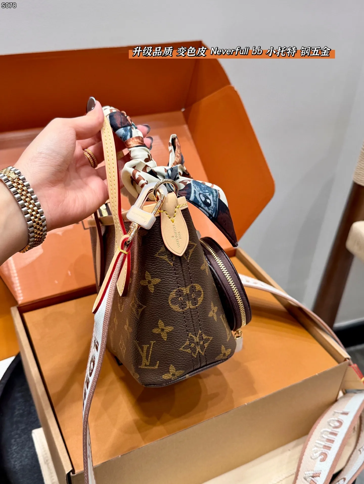 All Categories Official Website "Brand Women's Bags" Women's Bags 💙 LV 2025 New LV Crossbody Bag