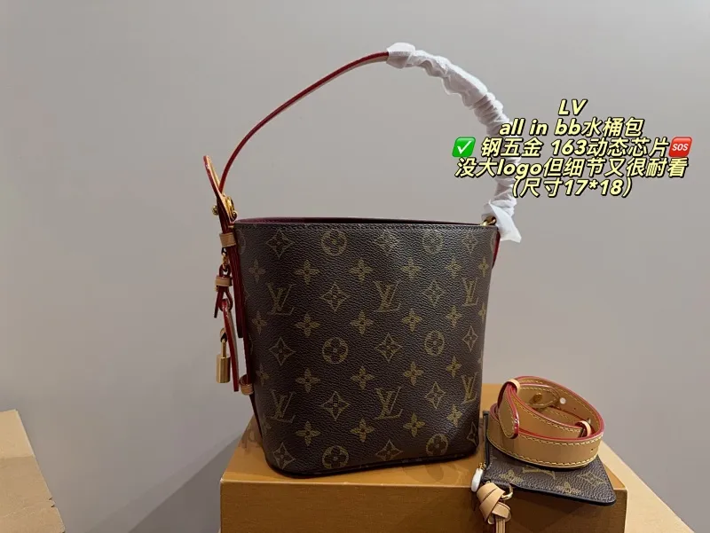 All Categories Official Website "Brand Women's Bags" Women's Bags 💙 LV 2025 New LV Bucket Bag