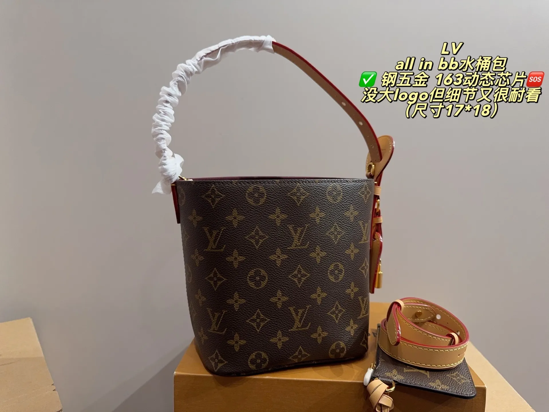 All Categories Official Website "Brand Women's Bags" Women's Bags 💙 LV 2025 New LV Bucket Bag