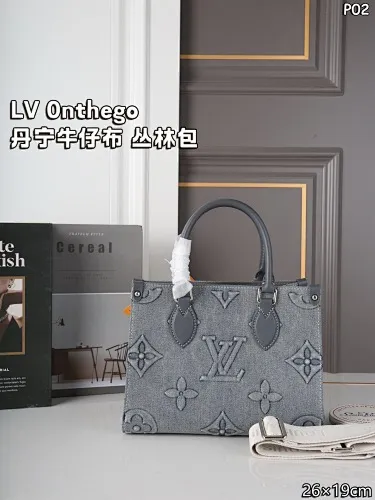 All Categories Official Website "Brand Women's Bags" Women's Bags 💙 LV 2025 New LV Handbags