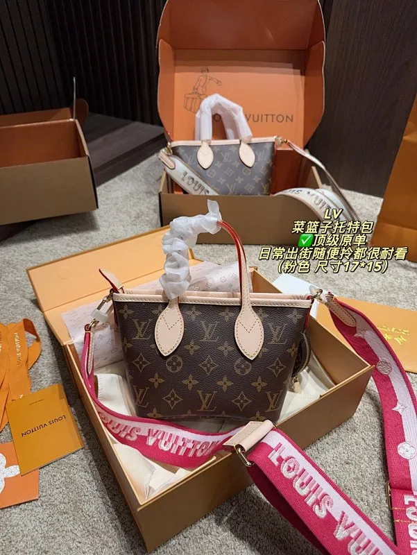 All Categories Official Website "Brand Women's Bags" Women's Bags 💙 LV 2025 New LV Handbags