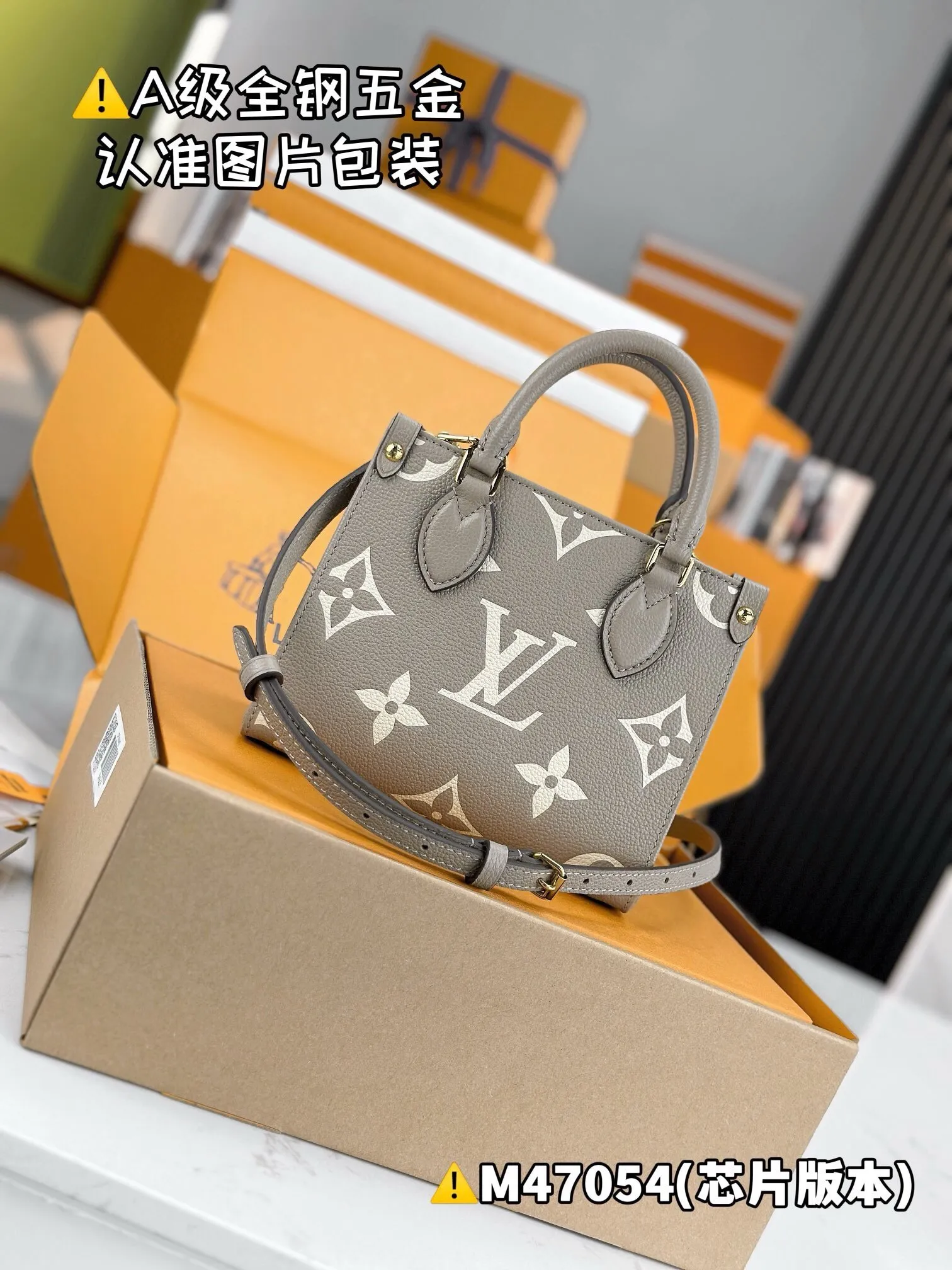 All Categories Official Website "Brand Women's Bags" Women's Bags 💙 LV 2025 New LV Crossbody Bag