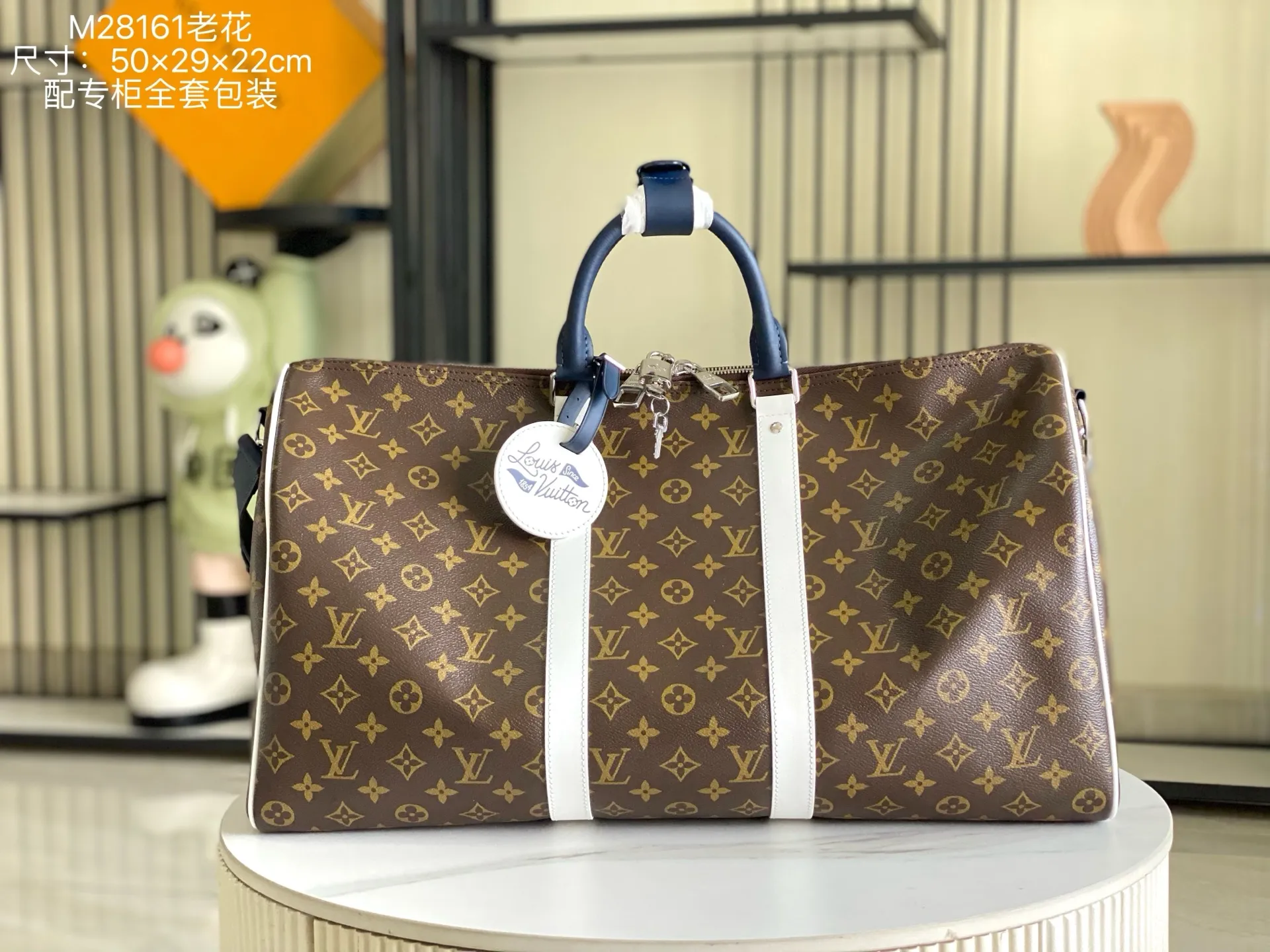 All Categories 💚 Authentic Grade Bags 💚 LV 2026 New LV Travel Bag