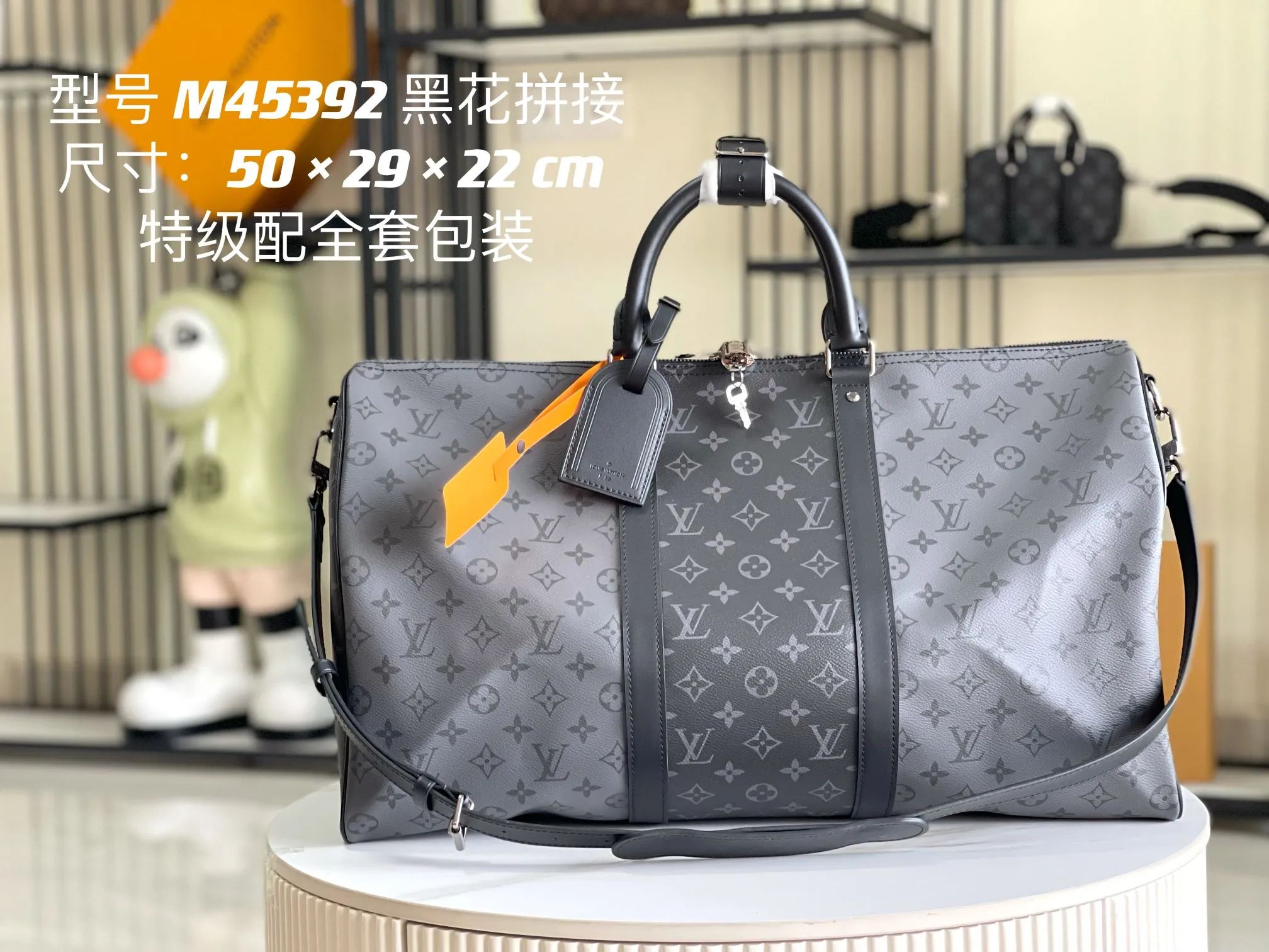 All Categories 💚 Authentic Grade Bags 💚 LV 2026 New LV Travel Bag