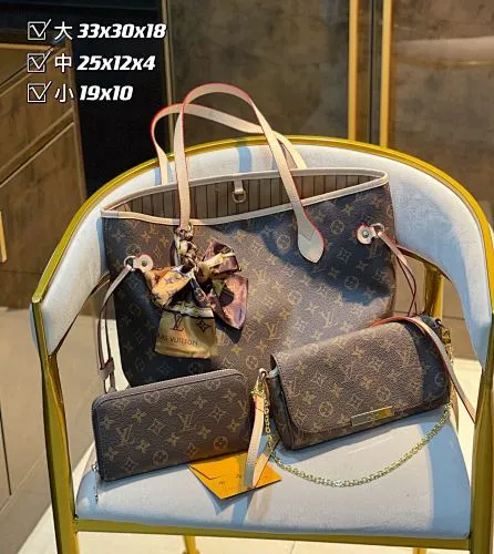 All categories Official website "Three-piece bag set" Three-piece set💖 LV 2023 new LV bag three-piece set wholesale