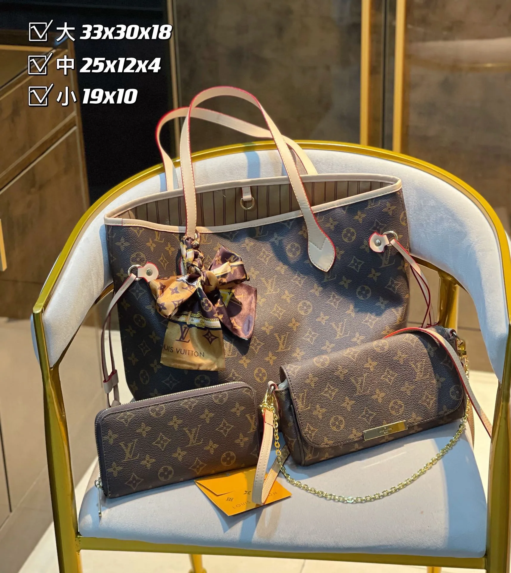 All categories Official website "Three-piece bag set" Three-piece set💖 LV 2023 new LV bag three-piece set wholesale