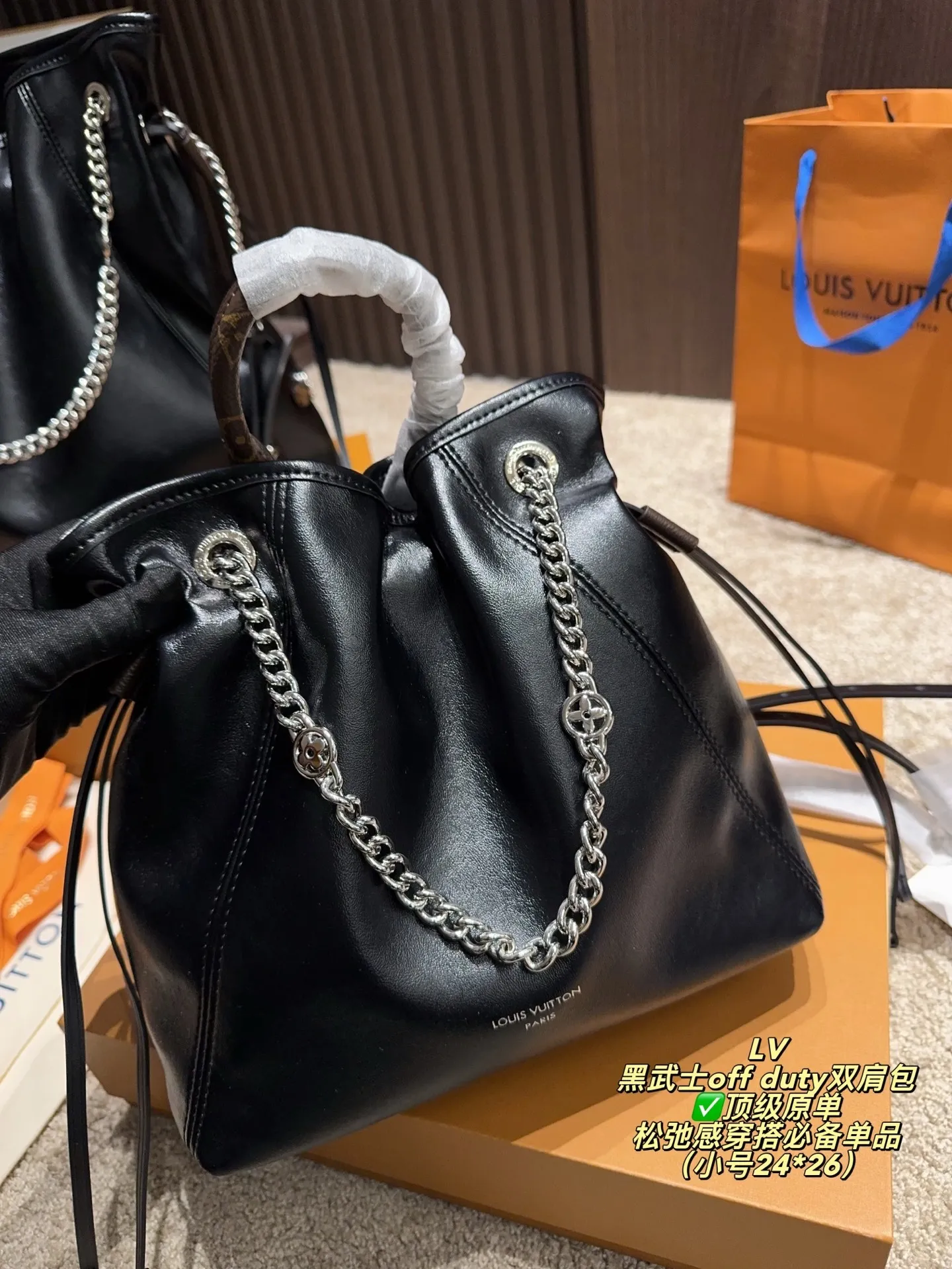 All Categories Official Website "Brand Women's Bags" Women's Bags 💙 LV 2025 New LV Crossbody Bag