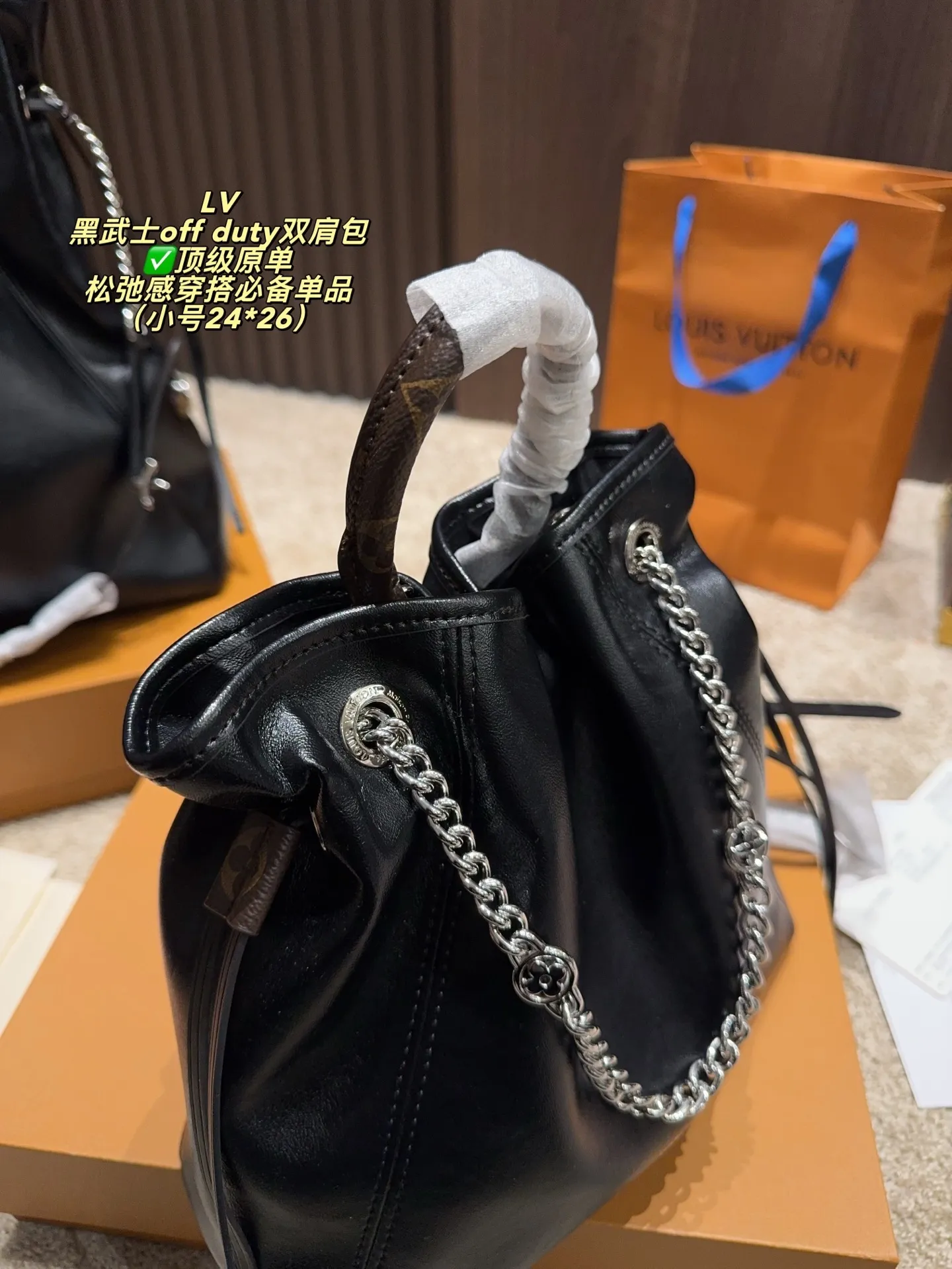 All Categories Official Website "Brand Women's Bags" Women's Bags 💙 LV 2025 New LV Crossbody Bag