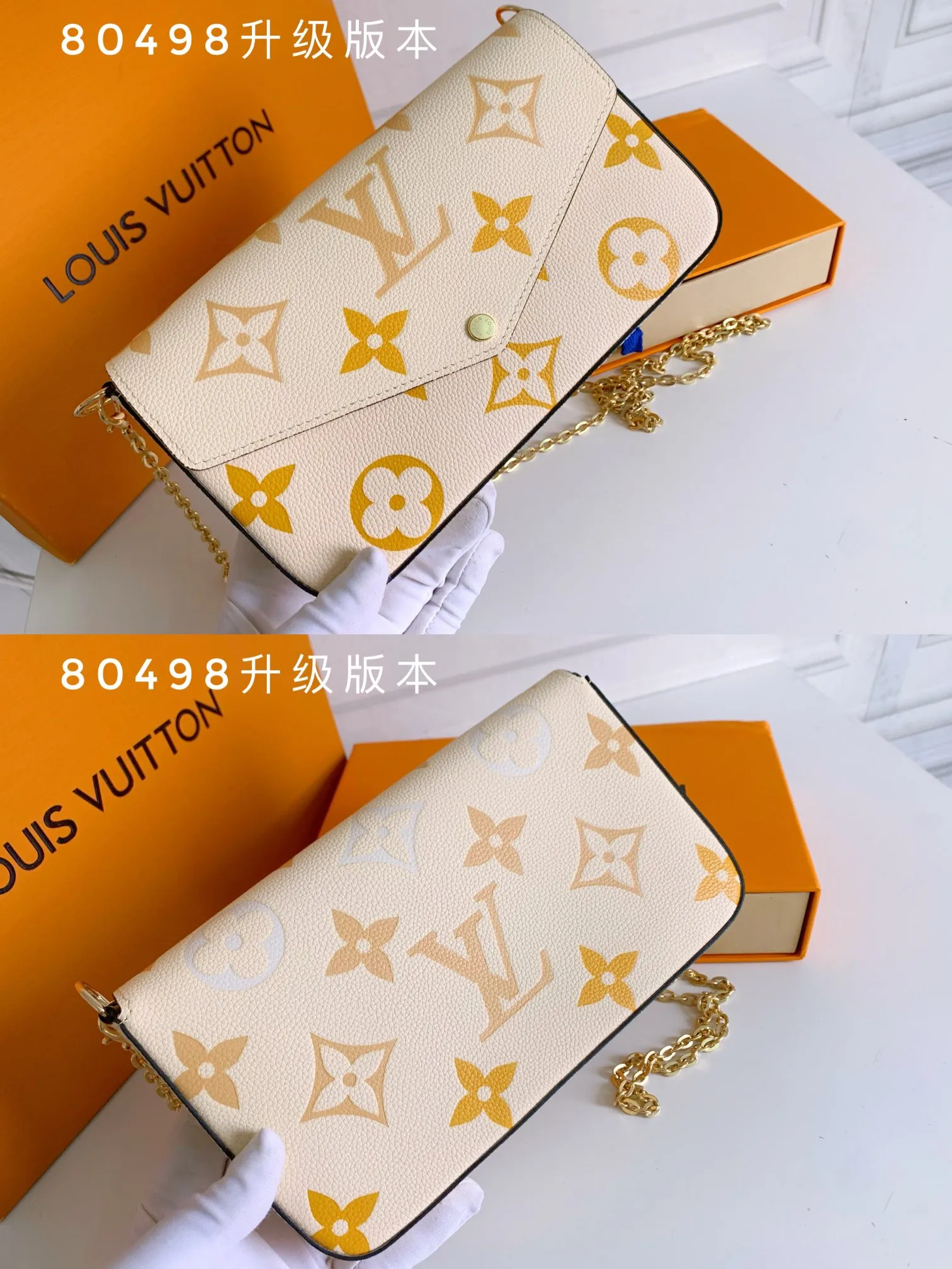 All Categories Official Website "Brand Women's Bags" Women's Bags 💙 LV 2026 New LV Crossbody Bag