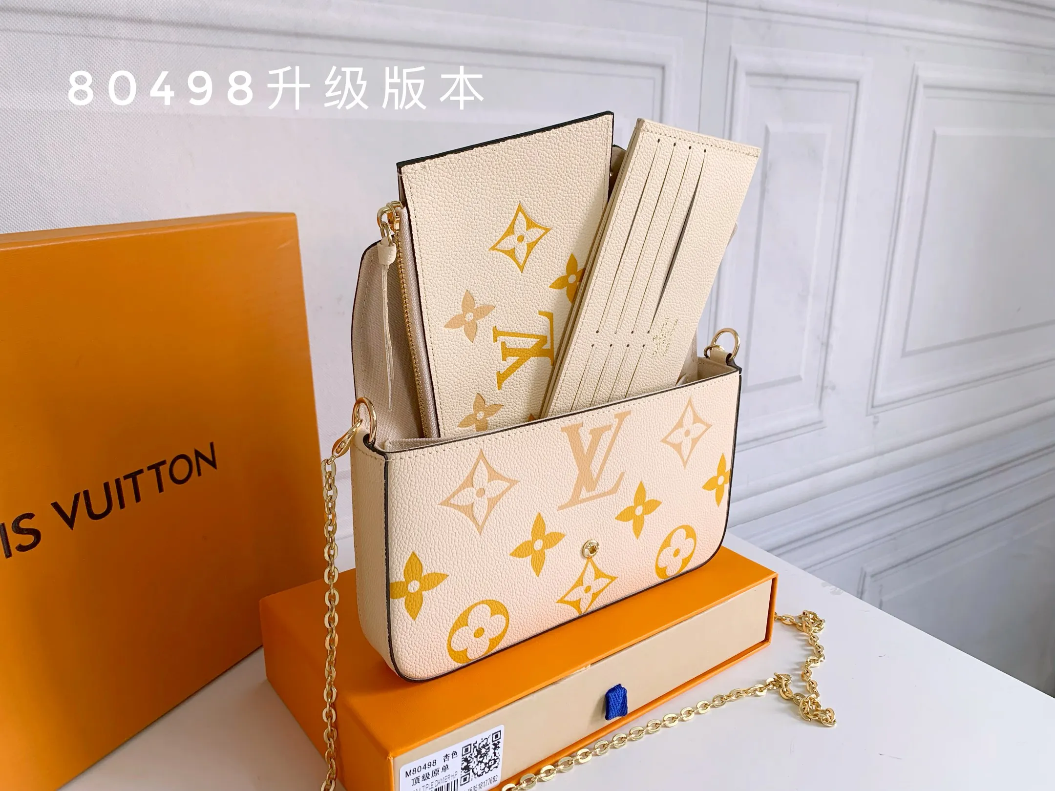 All Categories Official Website "Brand Women's Bags" Women's Bags 💙 LV 2026 New LV Crossbody Bag