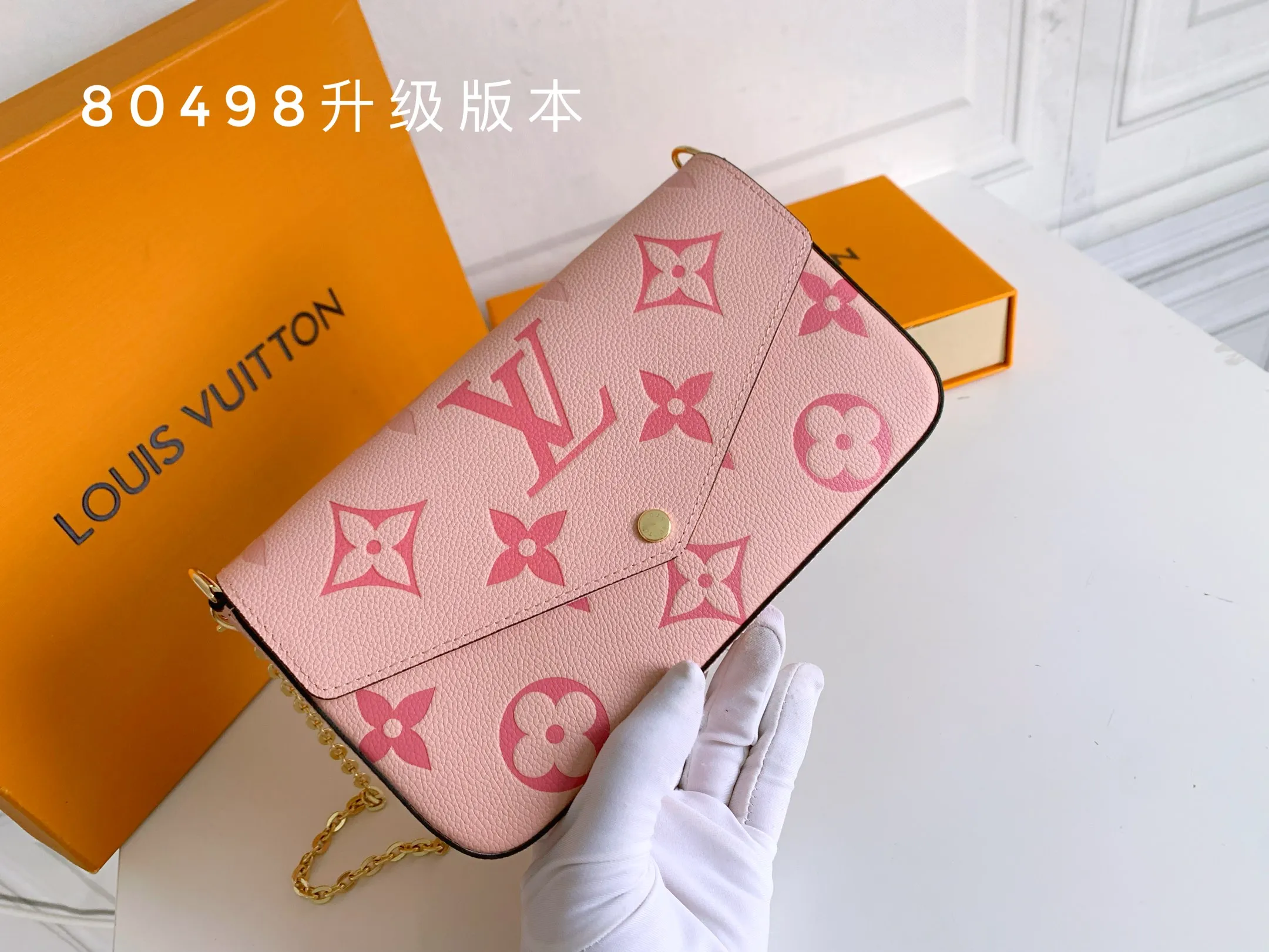 All Categories Official Website "Brand Women's Bags" Women's Bags 💙 LV 2026 New LV Crossbody Bag