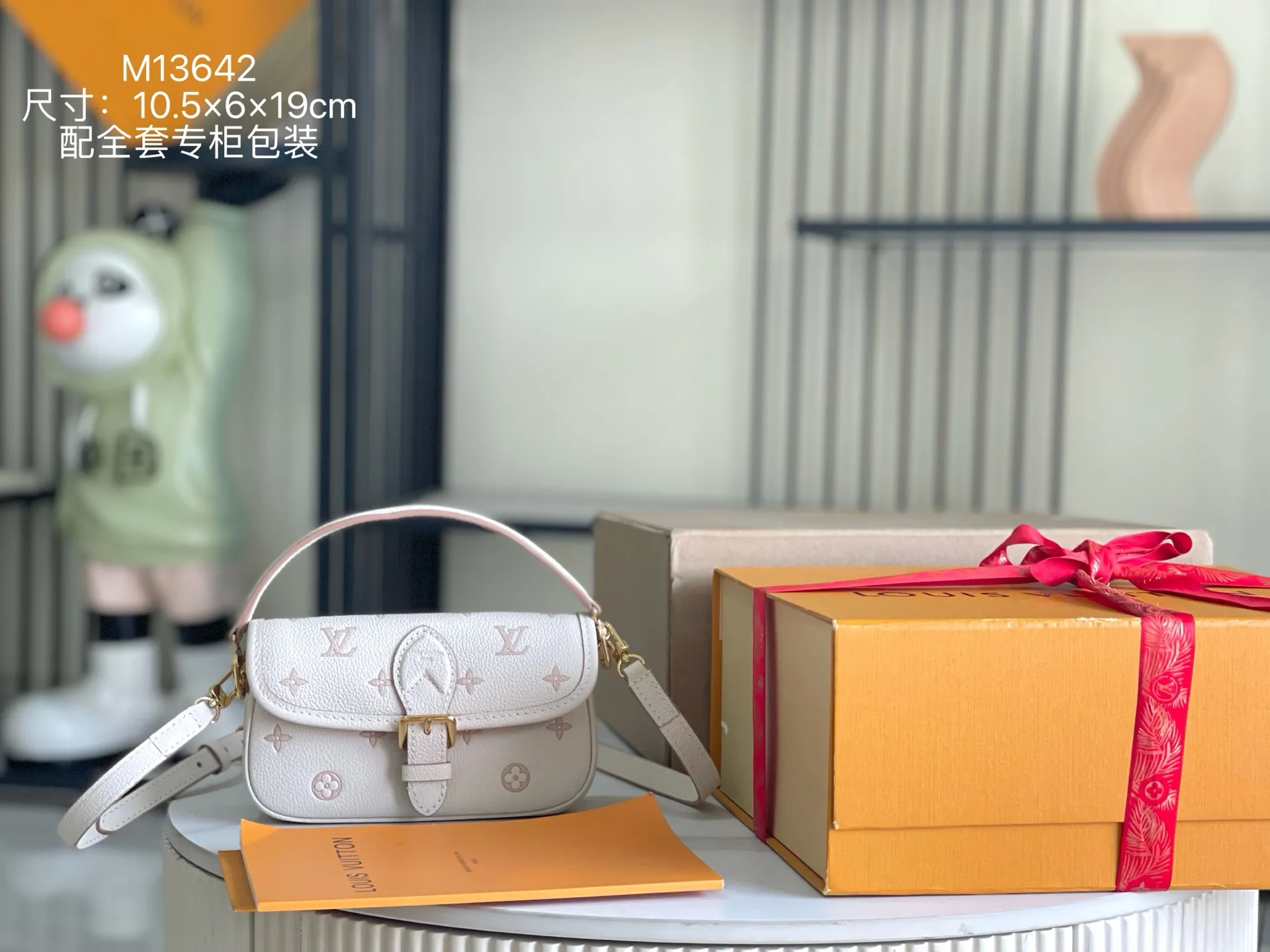 All Categories 💚 Authentic Grade Bags 💚 LV 2026 New LV Top Replica Crossbody Shoulder Bag