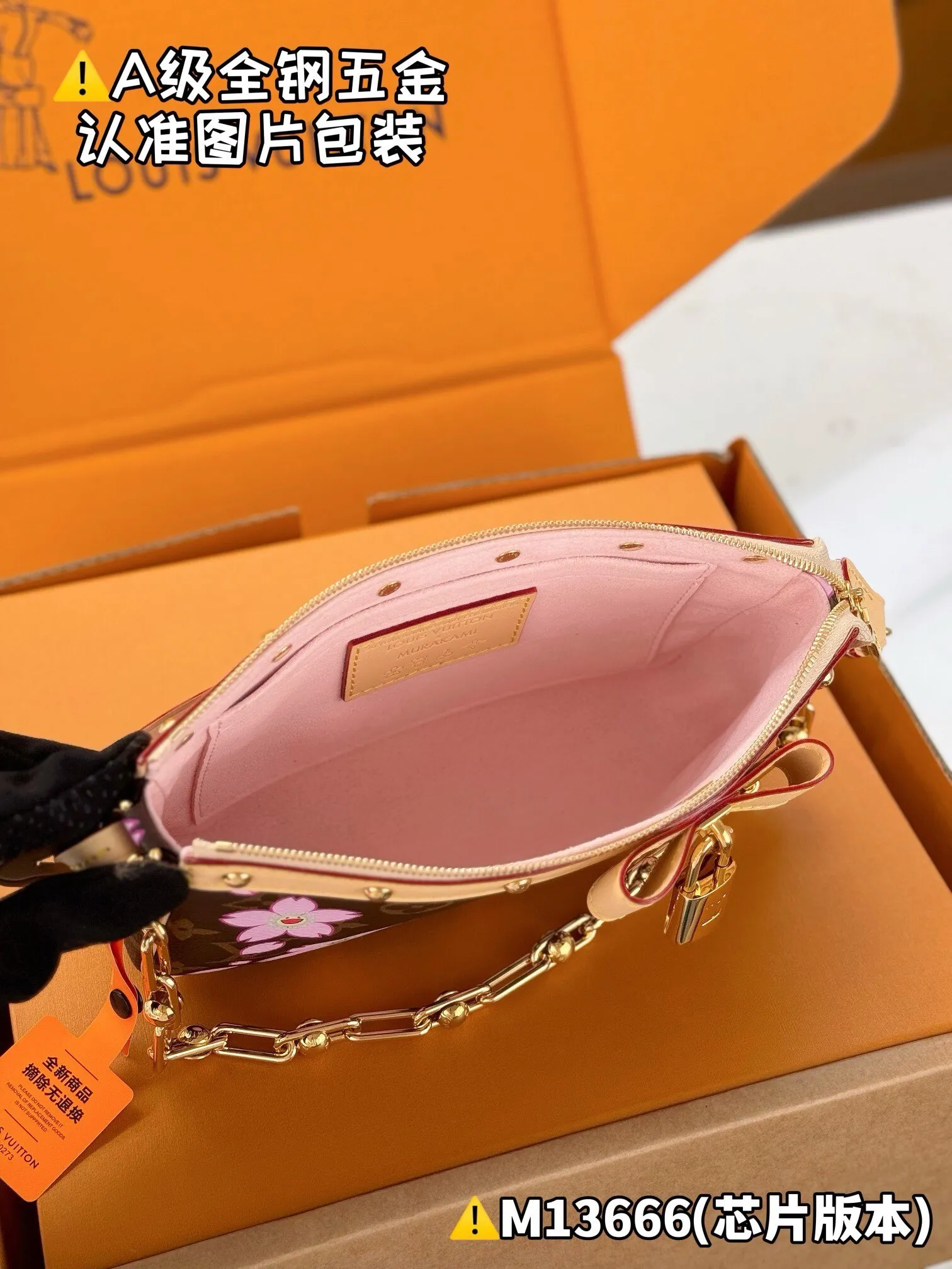 All Categories Official Website "Brand Women's Bags" Women's Bags 💙 LV 2025 New LV Crossbody Bag