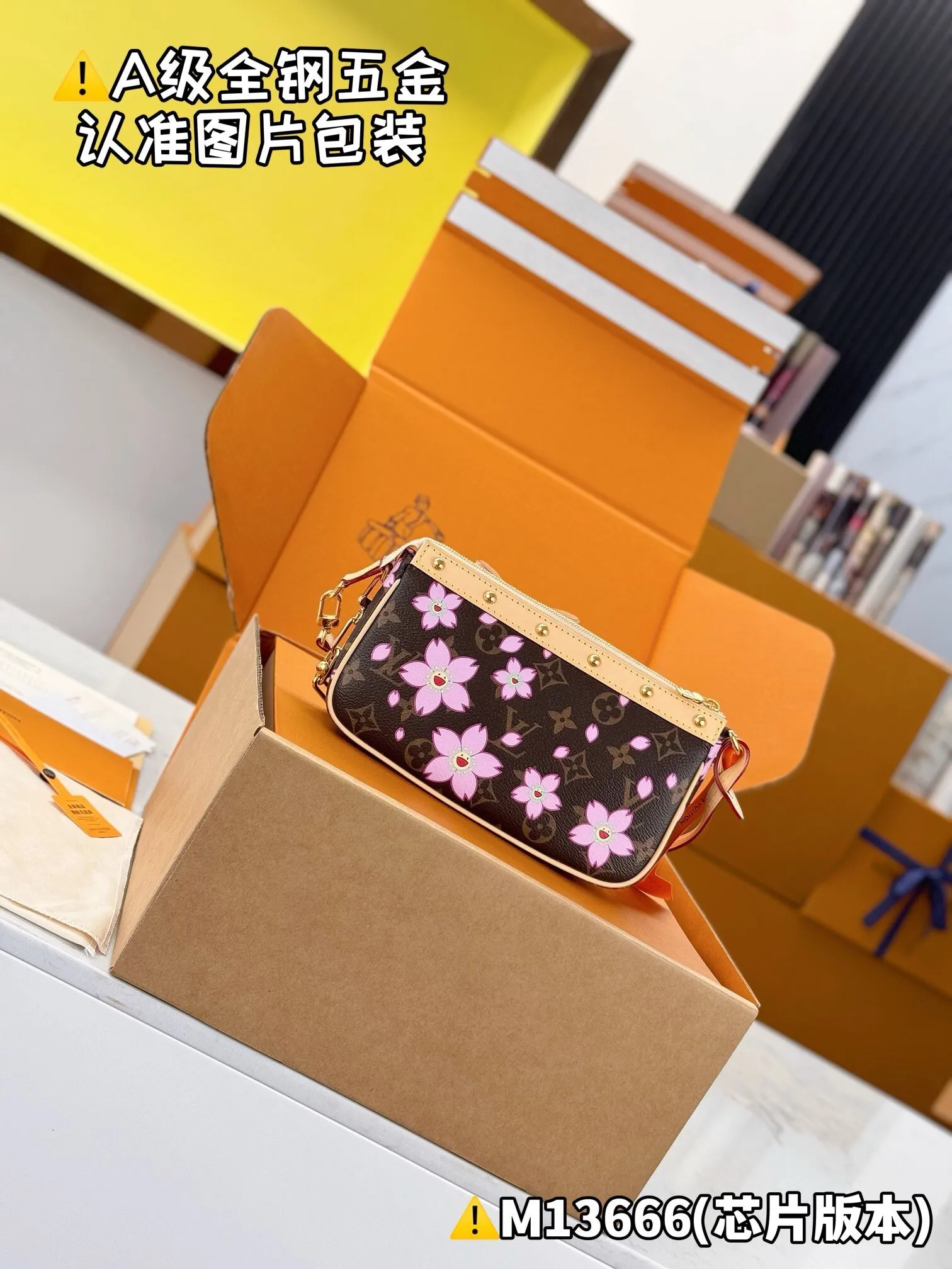 All Categories Official Website "Brand Women's Bags" Women's Bags 💙 LV 2025 New LV Crossbody Bag
