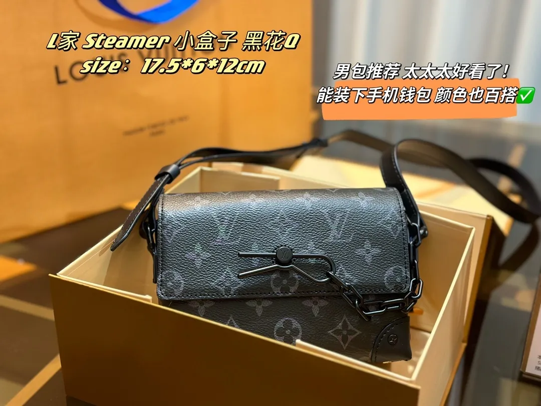 All Categories Official Website "Brand Women's Bags" Women's Bags 💙 LV 2023 latest version LV black flower crossbody bag