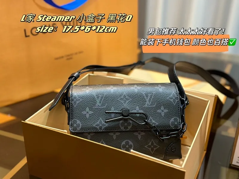 All Categories Official Website "Brand Women's Bags" Women's Bags 💙 LV 2023 latest version LV black flower crossbody bag