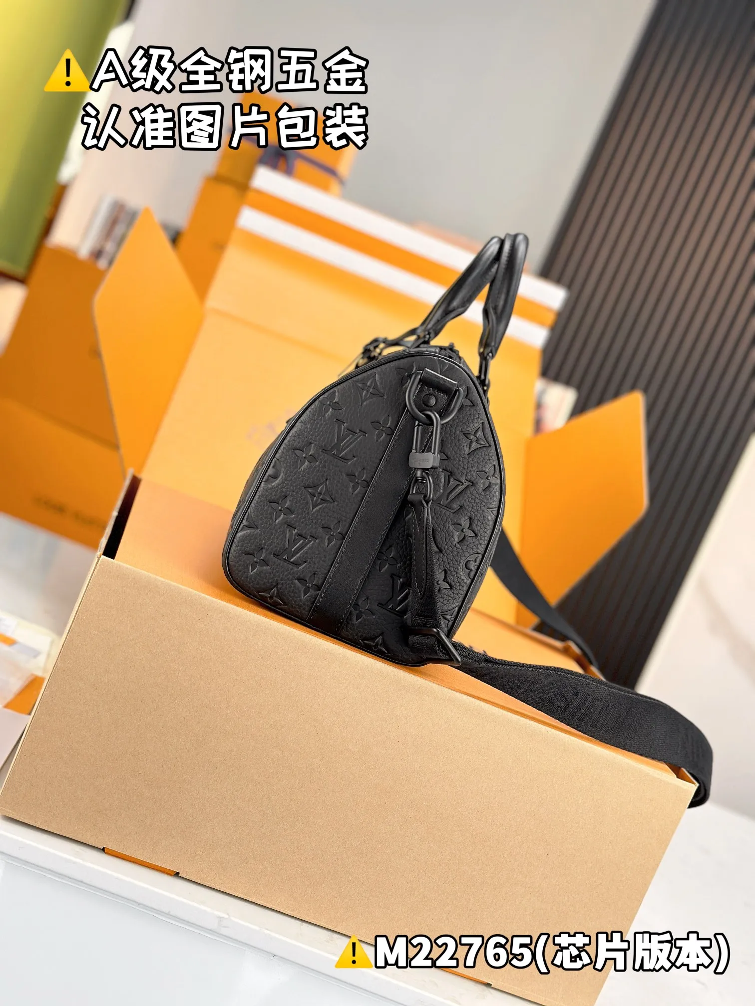 P2360 [Genuine Grade] [Super Grade MB High Elastic Fabric] KEEPALL BANDOULIÈRE 35 Handbag Model: M22765 Material: A+ grade all-steel hardware, imported high elastic fabric Packaging: Full set of special grade duty-free MB packaging Size: 21 x 16 x 34 cm