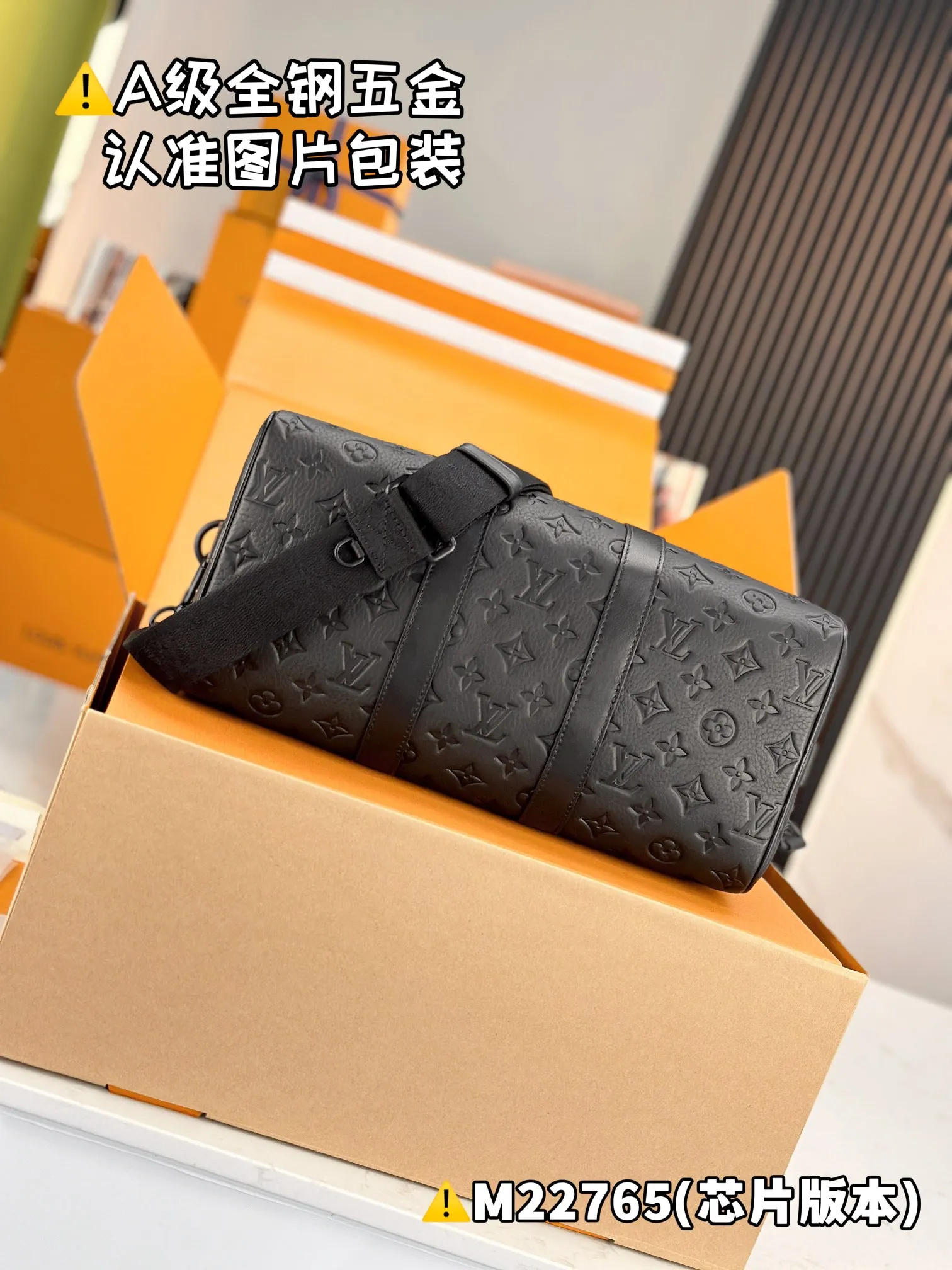 P2360 [Genuine Grade] [Super Grade MB High Elastic Fabric] KEEPALL BANDOULIÈRE 35 Handbag Model: M22765 Material: A+ grade all-steel hardware, imported high elastic fabric Packaging: Full set of special grade duty-free MB packaging Size: 21 x 16 x 34 cm