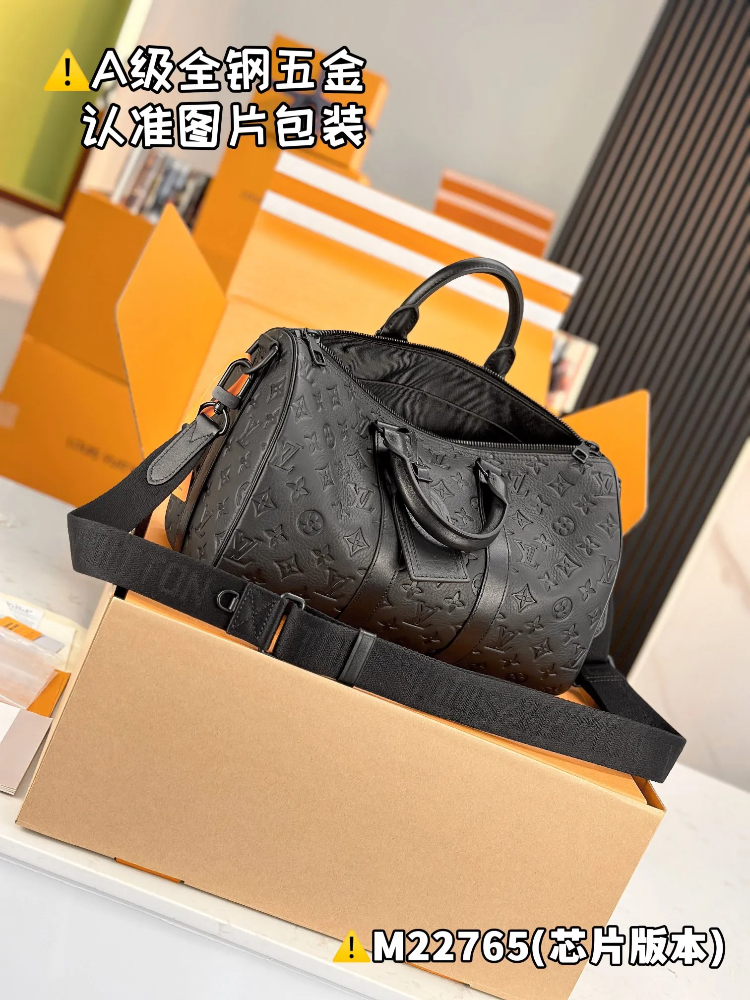 P2360 [Genuine Grade] [Super Grade MB High Elastic Fabric] KEEPALL BANDOULIÈRE 35 Handbag Model: M22765 Material: A+ grade all-steel hardware, imported high elastic fabric Packaging: Full set of special grade duty-free MB packaging Size: 21 x 16 x 34 cm