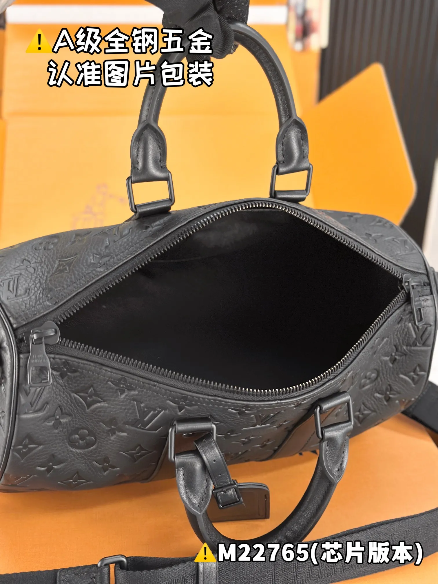 P2360 [Genuine Grade] [Super Grade MB High Elastic Fabric] KEEPALL BANDOULIÈRE 35 Handbag Model: M22765 Material: A+ grade all-steel hardware, imported high elastic fabric Packaging: Full set of special grade duty-free MB packaging Size: 21 x 16 x 34 cm