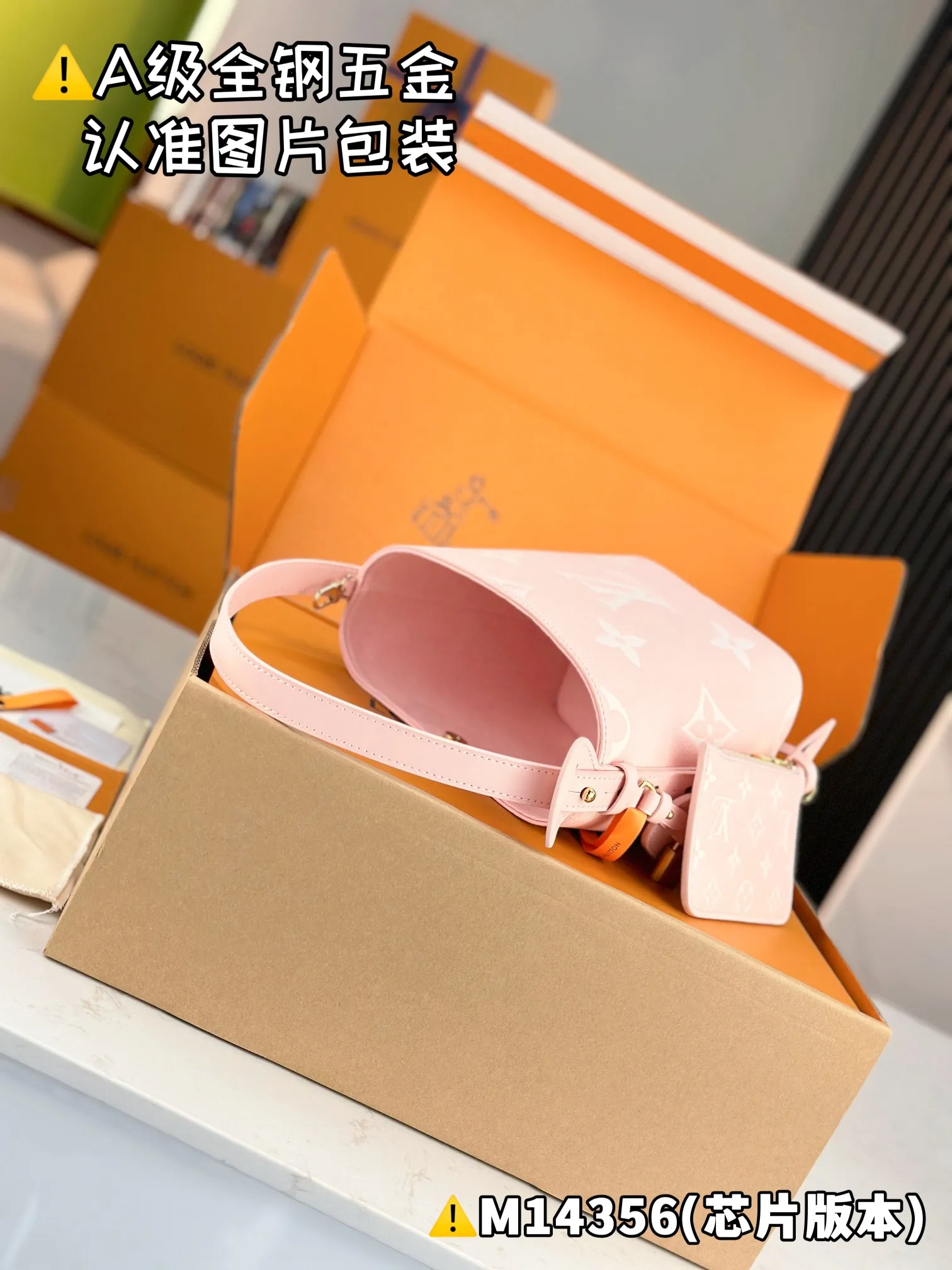 💰2000 [Genuine grade] [Super grade MB original leather] ALL IN BB handbag Model: M14356 Material: A+ grade all-steel hardware, imported original leather Packing: Full set of special grade duty-free MB packaging Dimensions: 18 x 12 x 16 cm