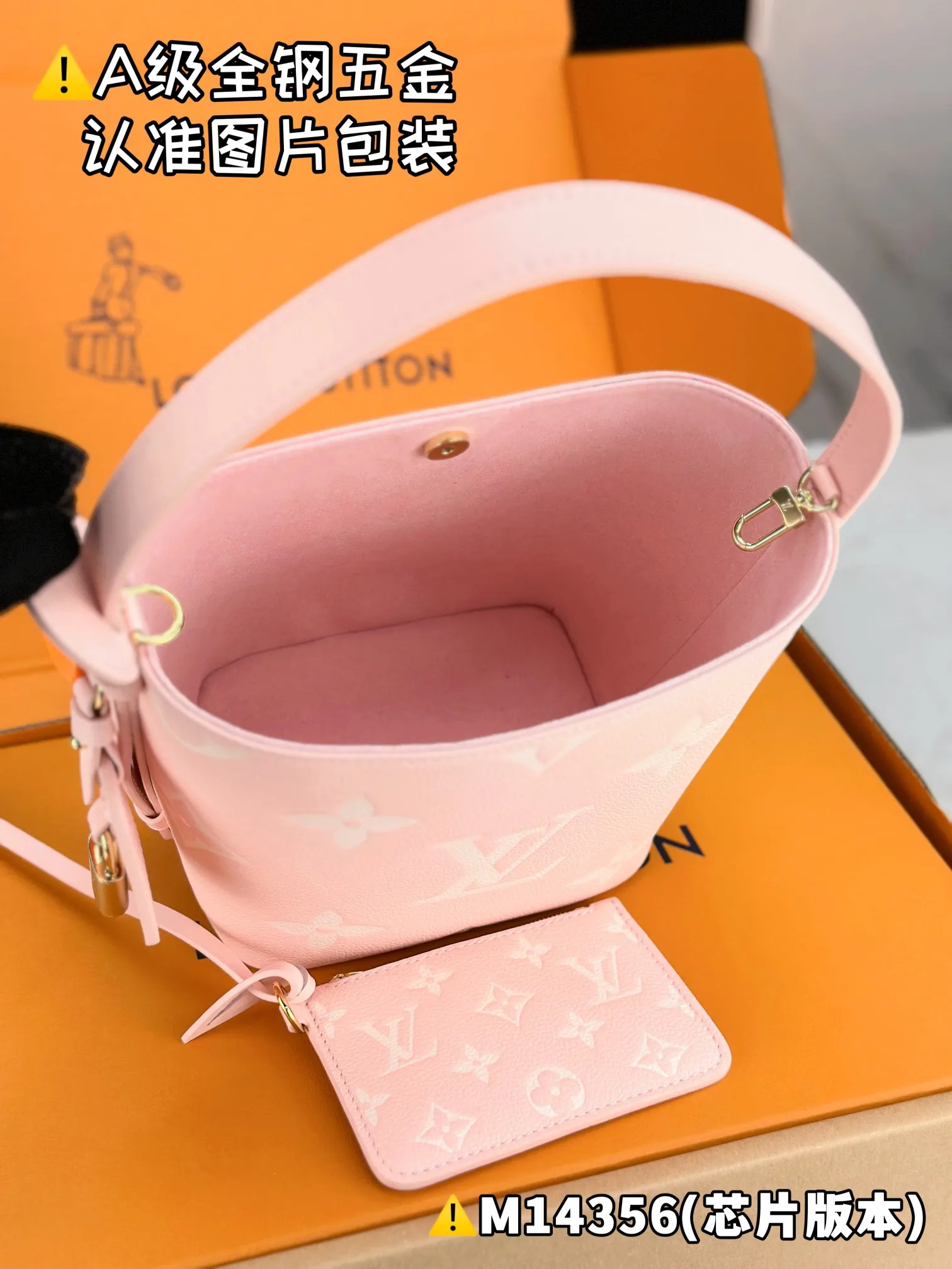 💰2000 [Genuine grade] [Super grade MB original leather] ALL IN BB handbag Model: M14356 Material: A+ grade all-steel hardware, imported original leather Packing: Full set of special grade duty-free MB packaging Dimensions: 18 x 12 x 16 cm