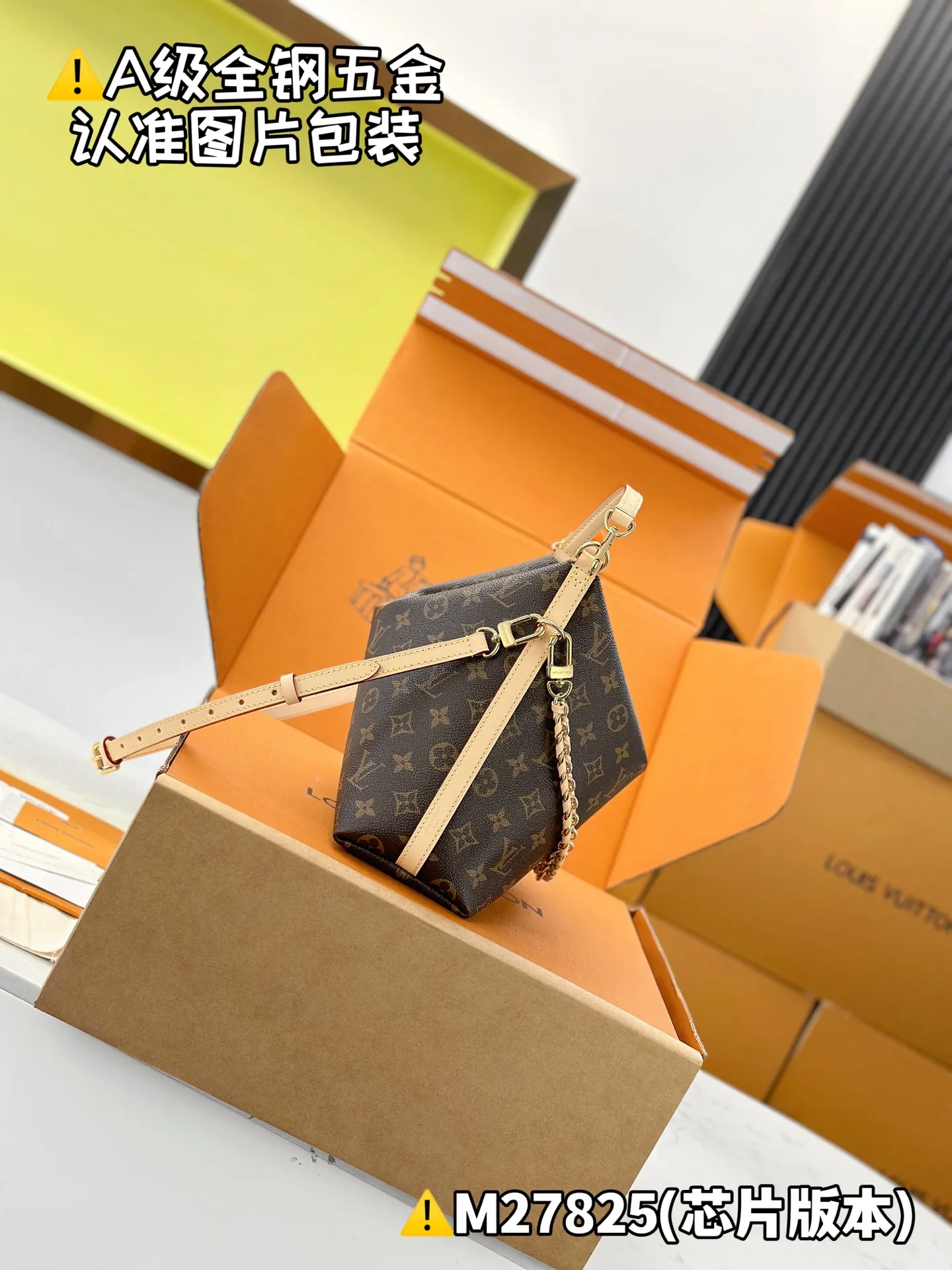 Internal price P1560 [Special grade MB original leather] MULTIPASS handbag model: M27825 Material: A-grade all-steel hardware, imported original fabric Packaging: full set of original duty-free MB packaging Dimensions: 26 x 10 x 30 cm (height x width x length)