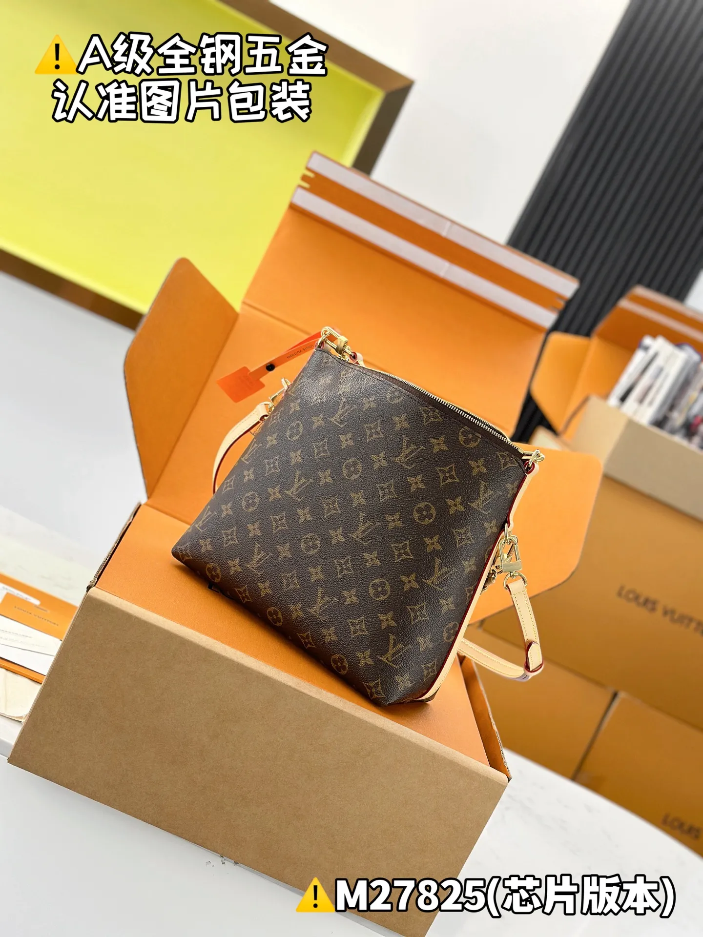 Internal price P1560 [Special grade MB original leather] MULTIPASS handbag model: M27825 Material: A-grade all-steel hardware, imported original fabric Packaging: full set of original duty-free MB packaging Dimensions: 26 x 10 x 30 cm (height x width x length)